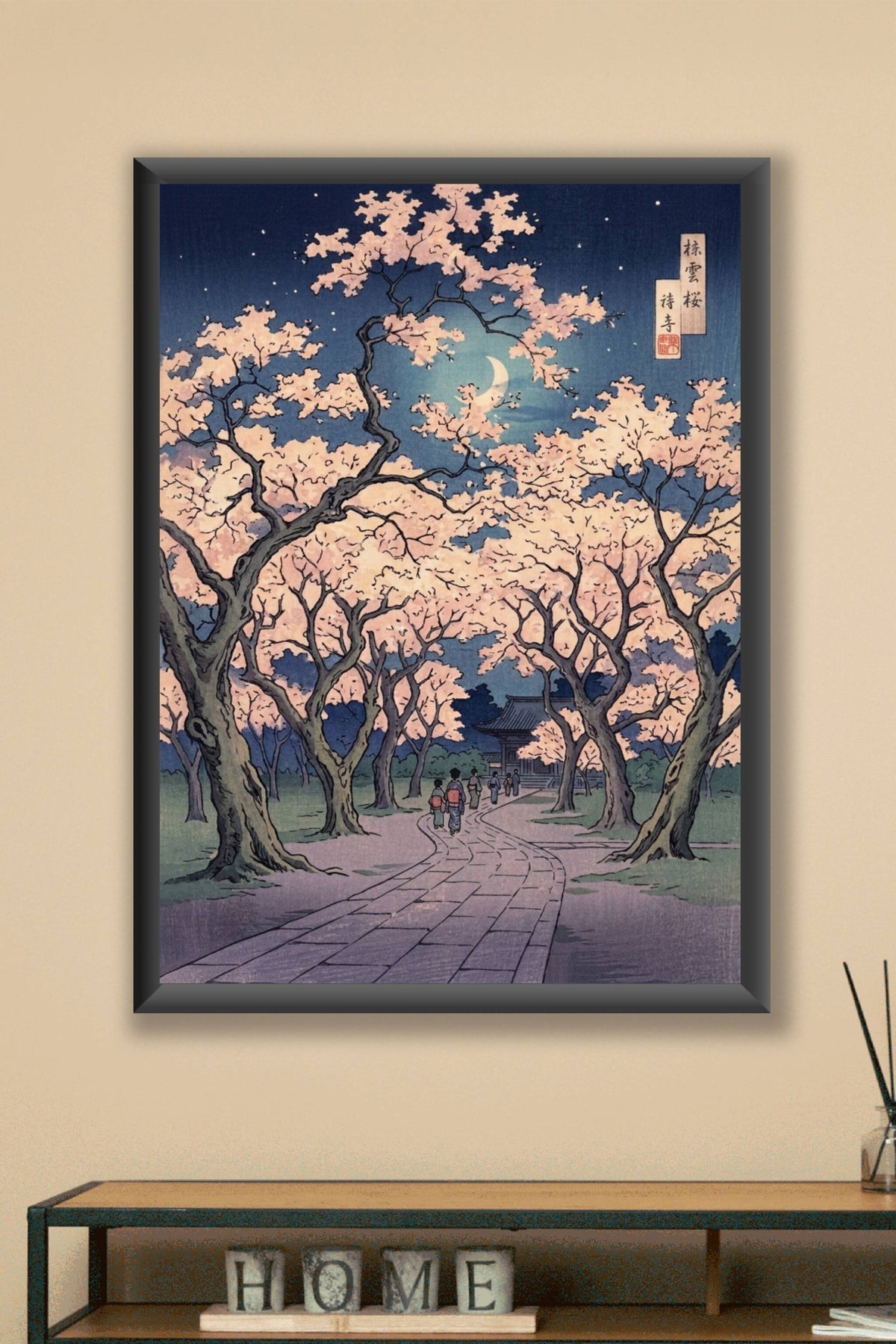 Affiche Cerisiers du Japon, poster temple nippon