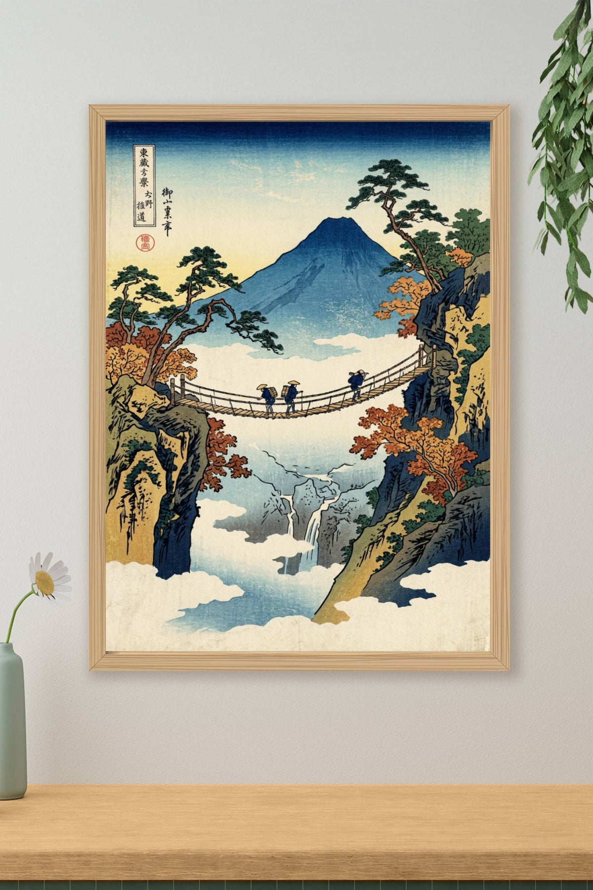 Affiche du Mont Fuji, poster pont suspendu