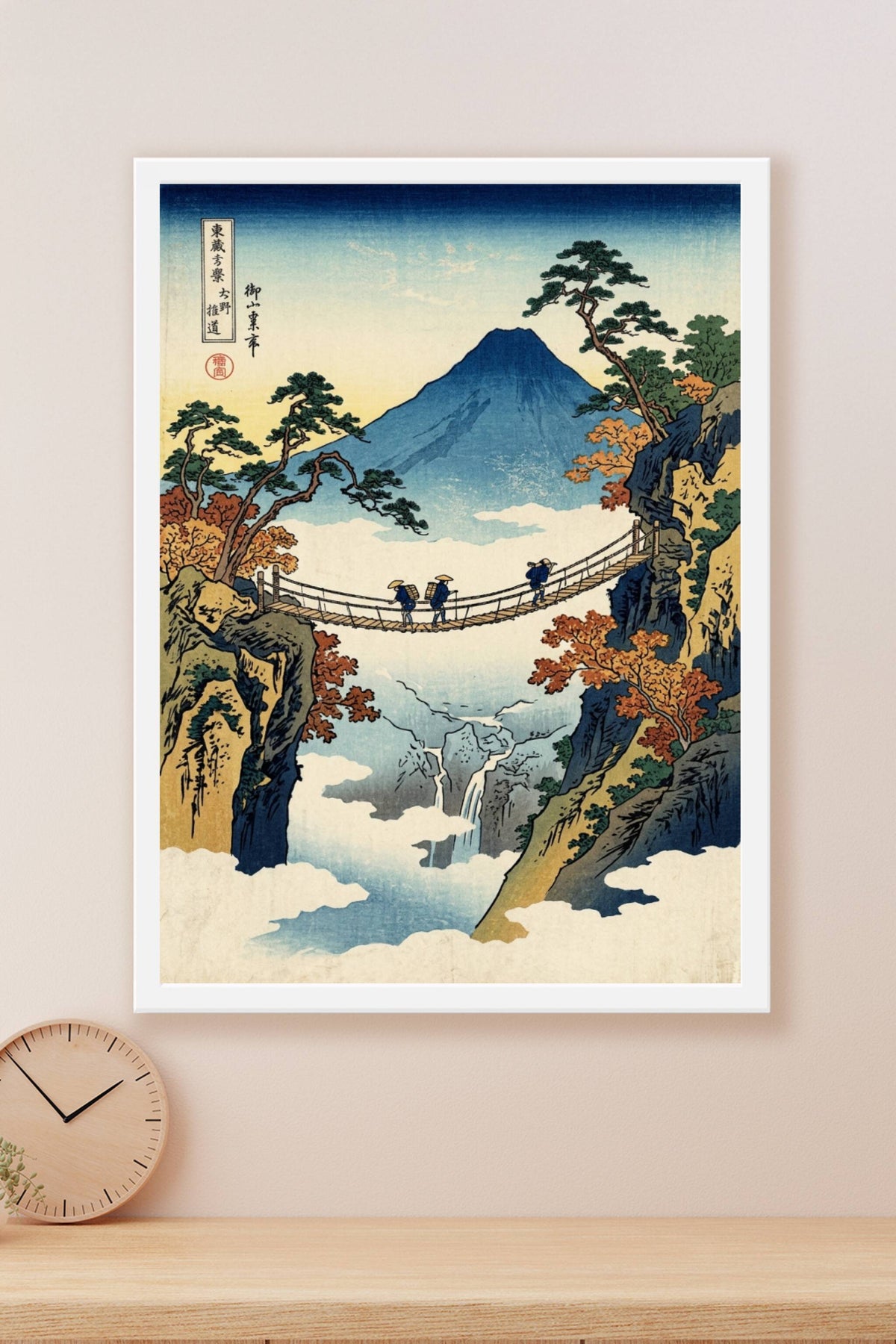 Affiche du Mont Fuji, poster pont suspendu
