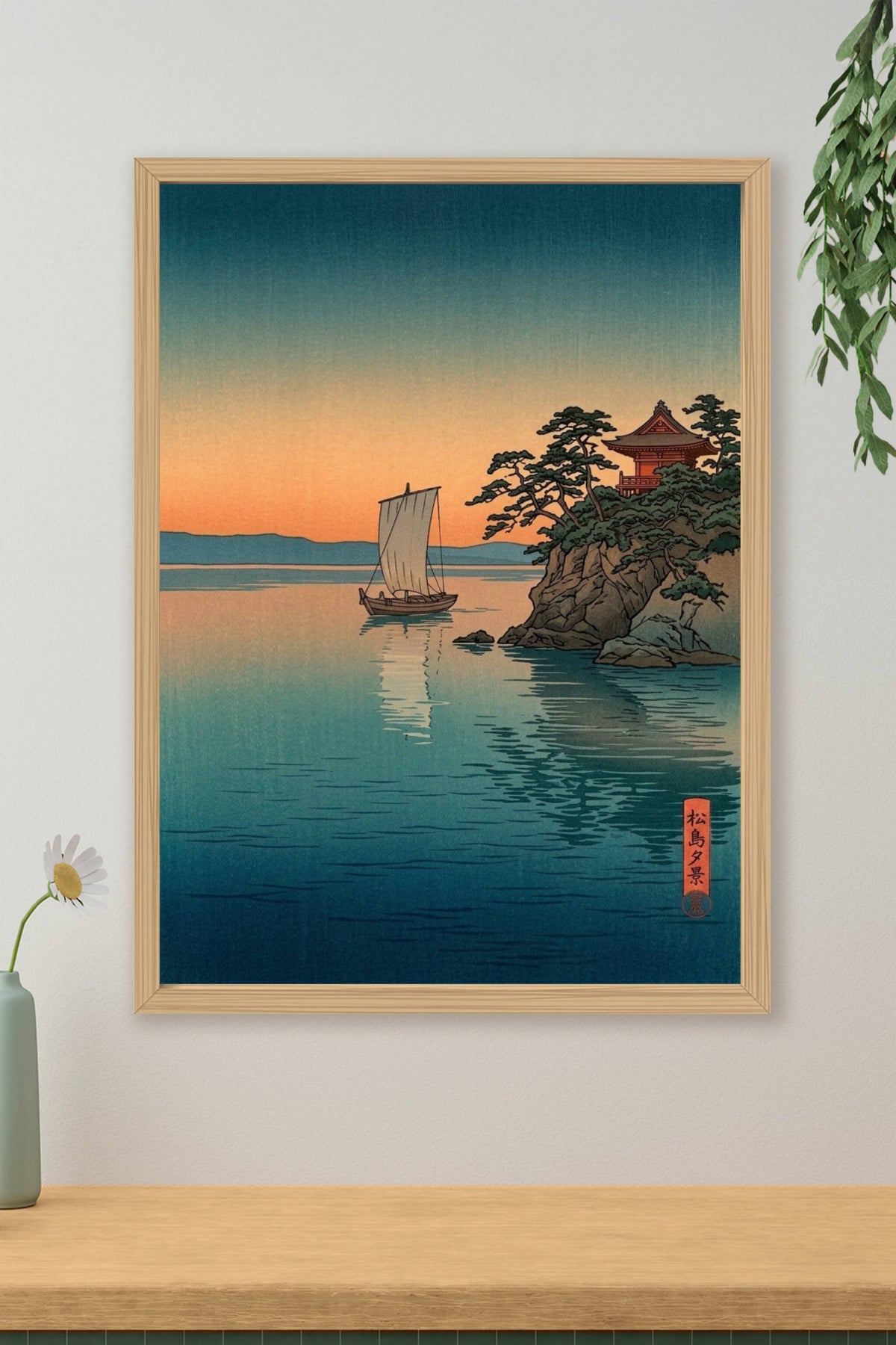 Affiche Matsushima, temple japonais