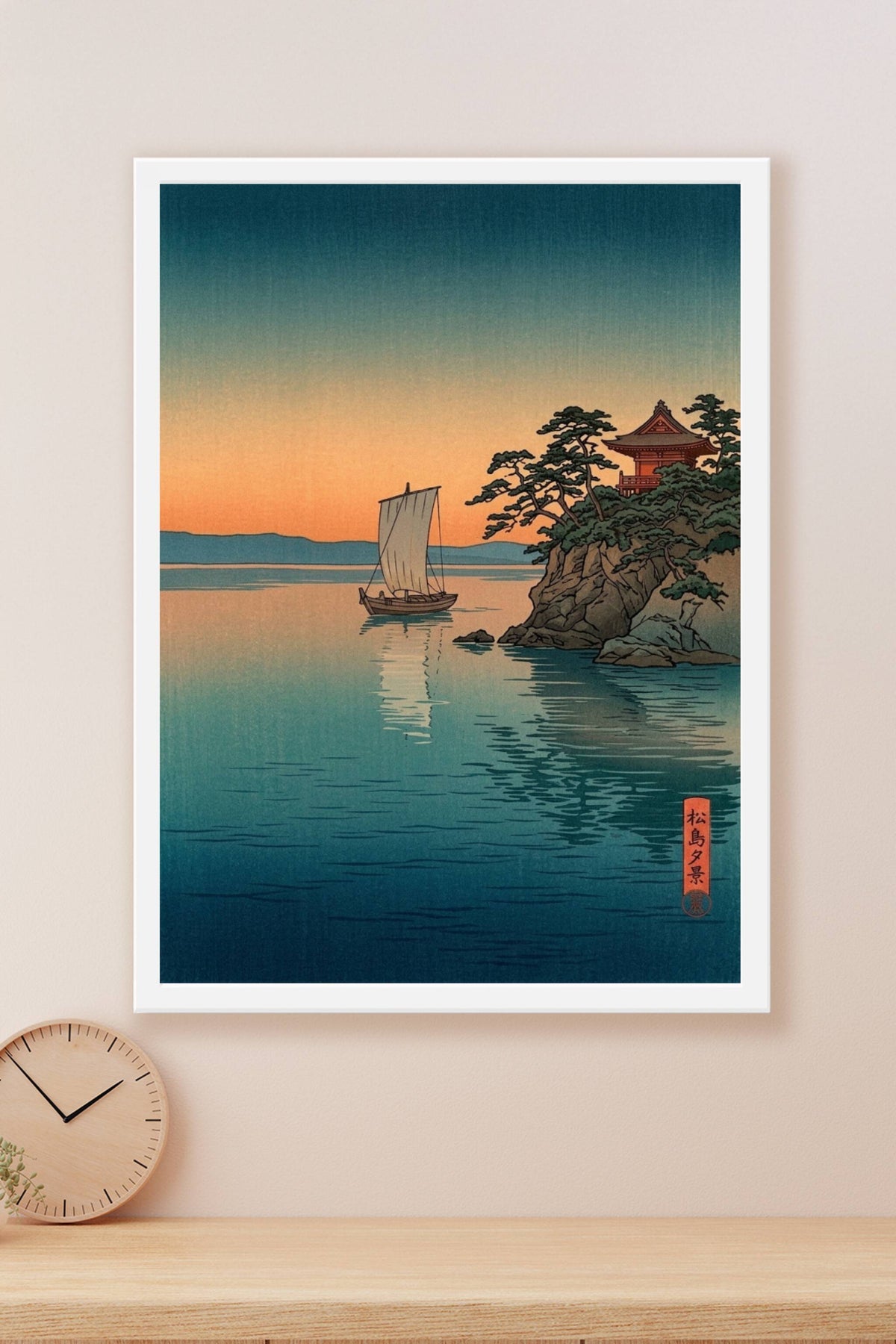 Affiche Matsushima, temple japonais