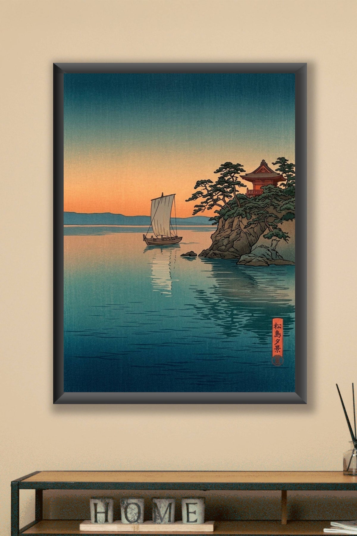 Affiche Matsushima, temple japonais
