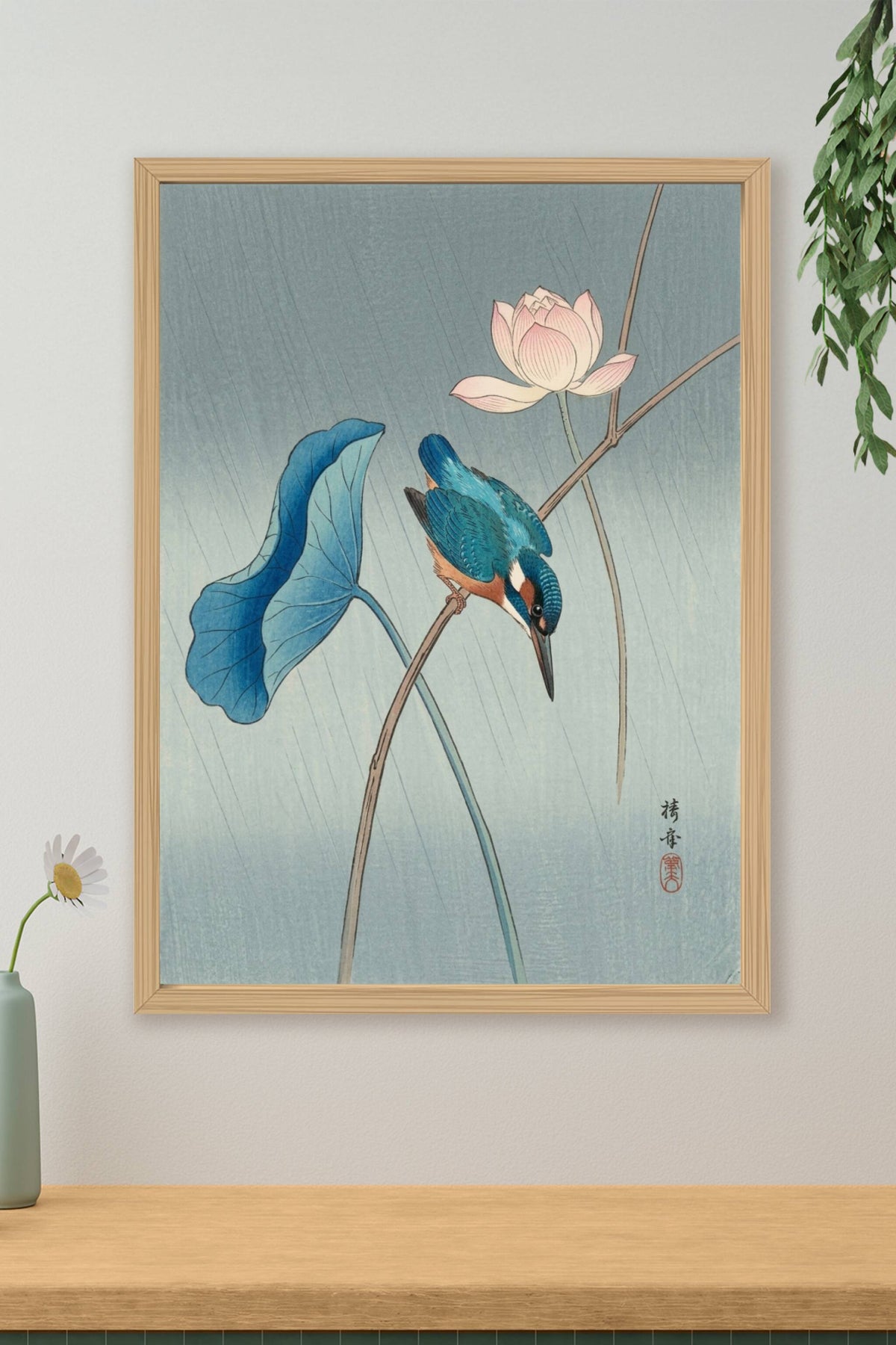 Affiche Martin-pêcheur japonais, poster lotus rose