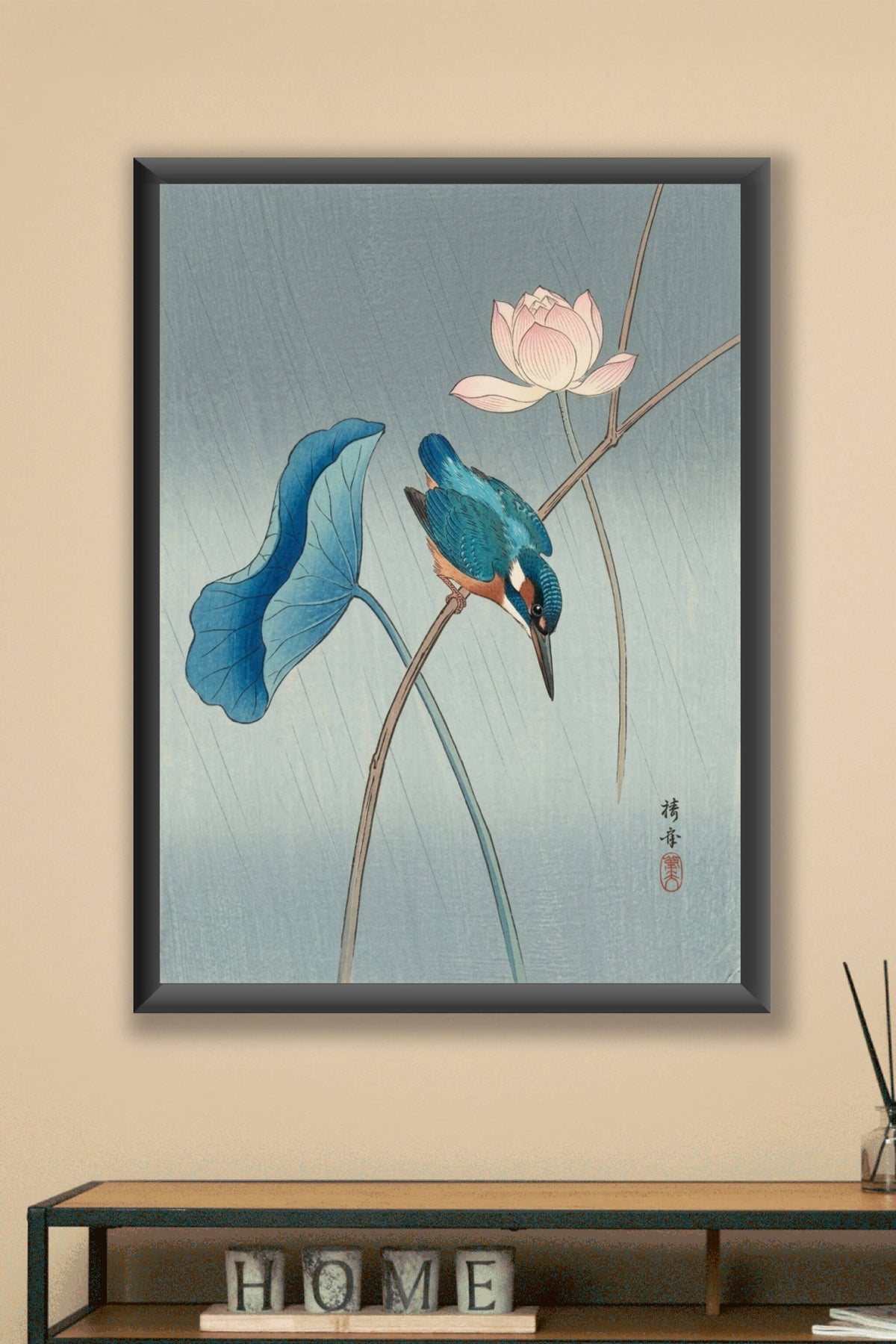 Affiche Martin-pêcheur japonais, poster lotus rose