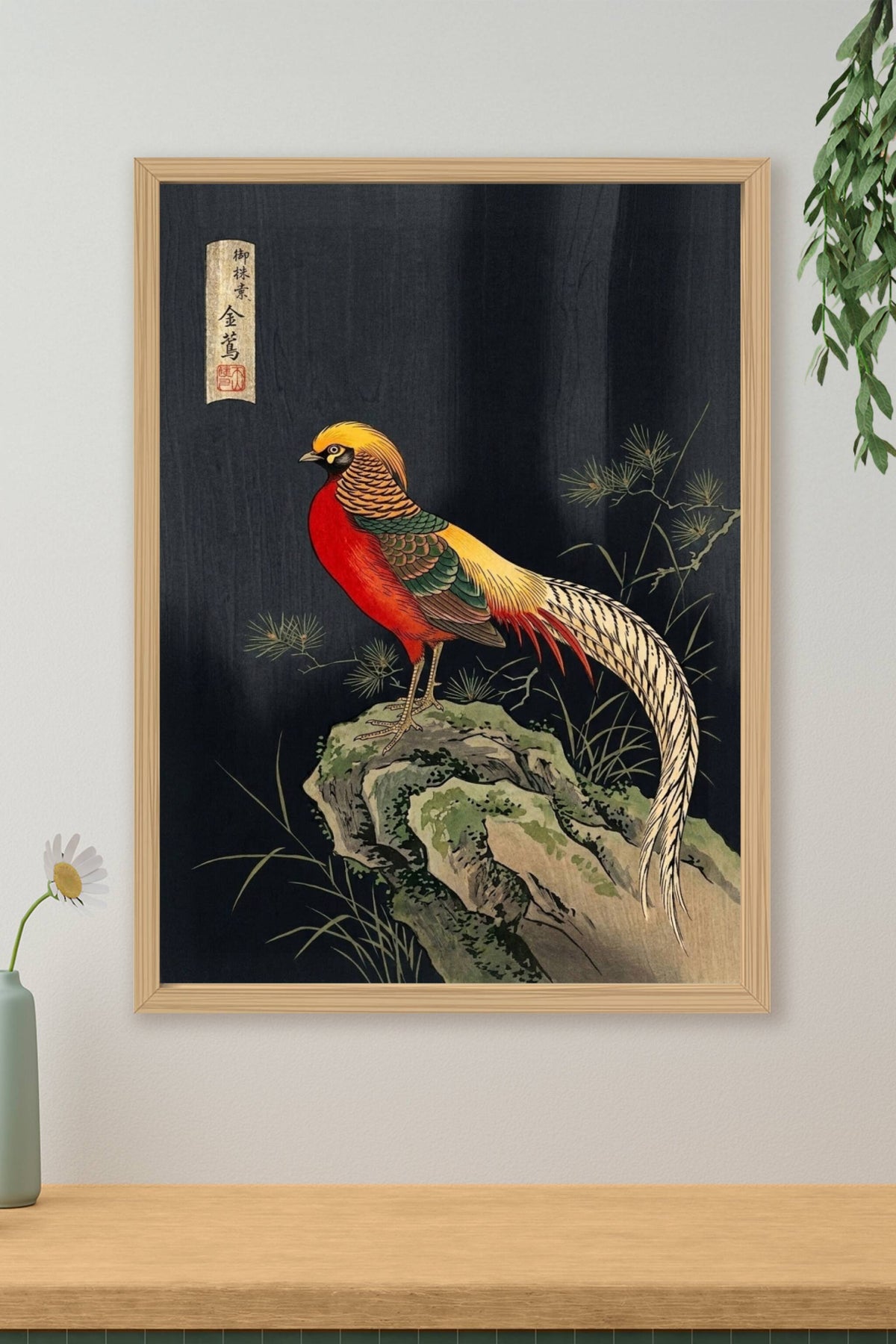 Poster du Faisan doré, oiseau art japonais