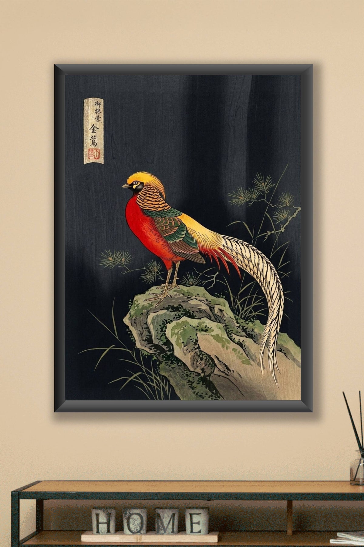 Poster du Faisan doré, oiseau art japonais