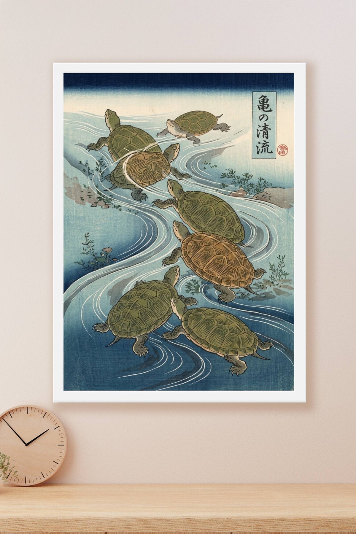 Affiche de Tortues Japonaises, style ukiyo-e