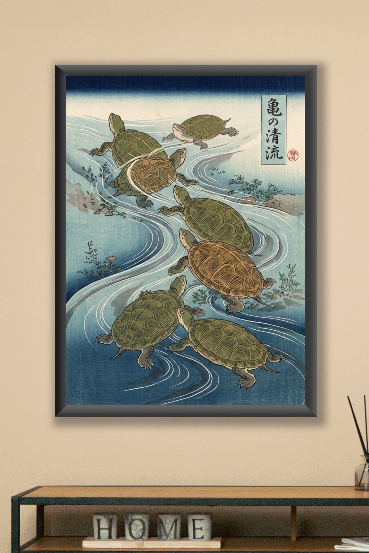 Affiche de Tortues Japonaises, style ukiyo-e
