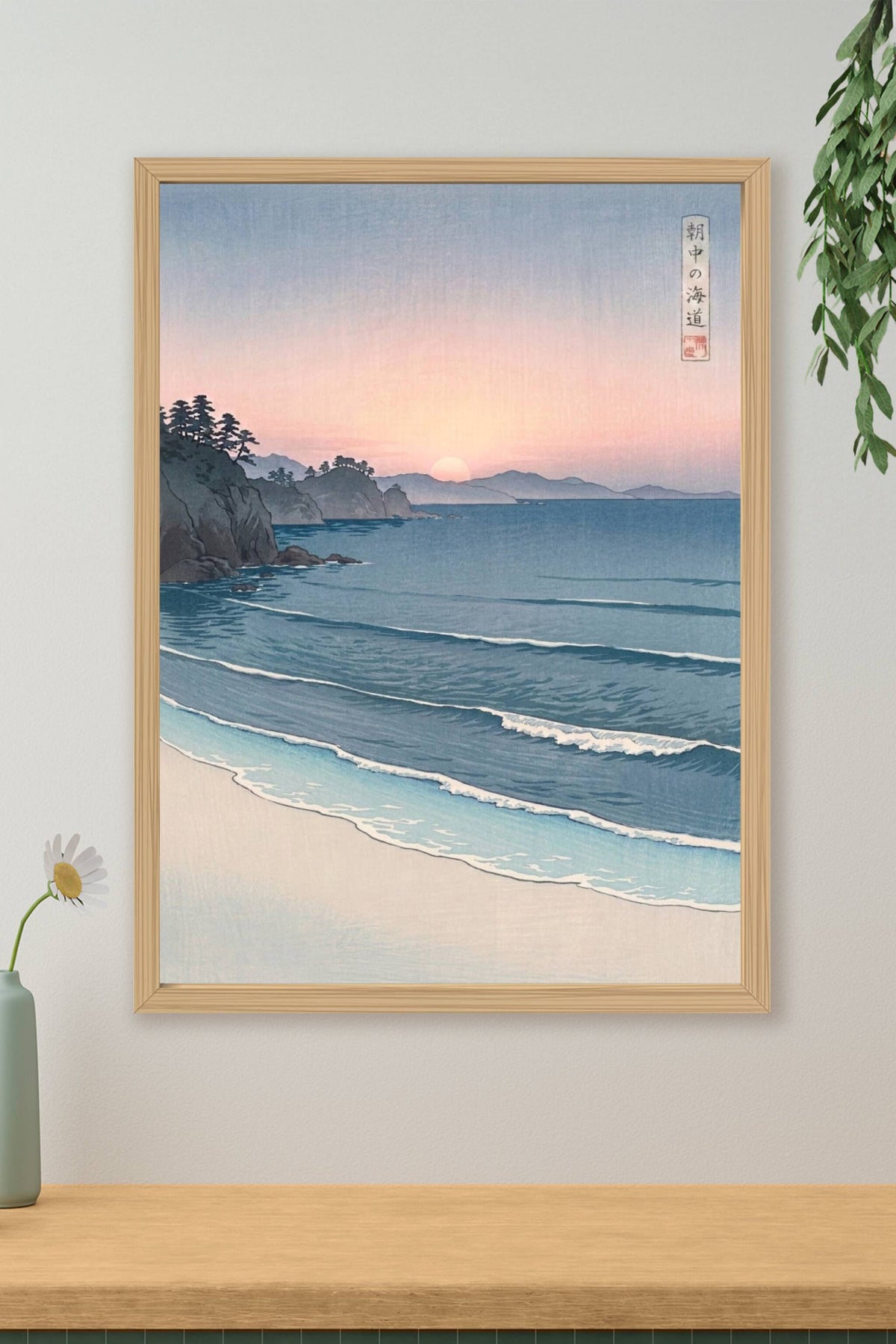Poster Littoral Japonais, poster lever de soleil