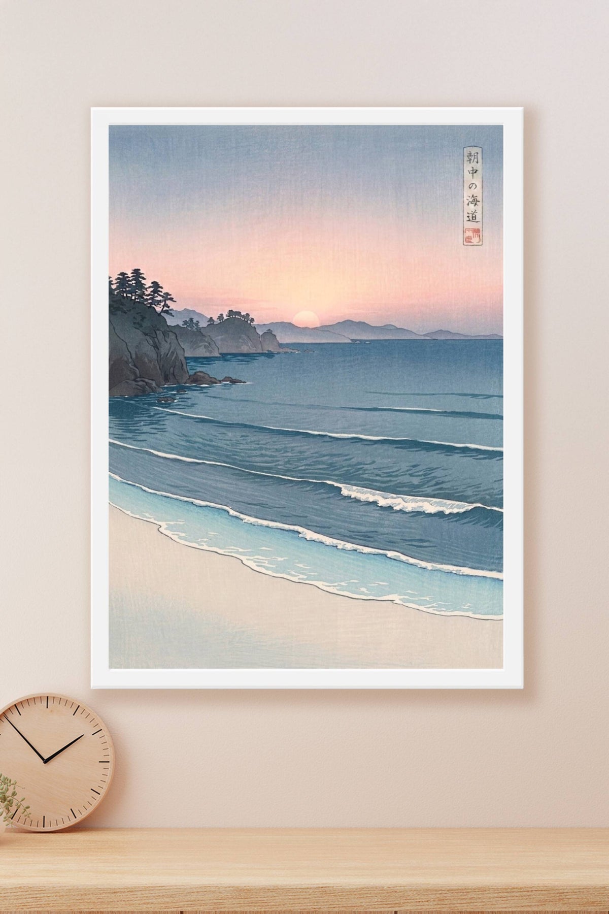 Poster Littoral Japonais, poster lever de soleil