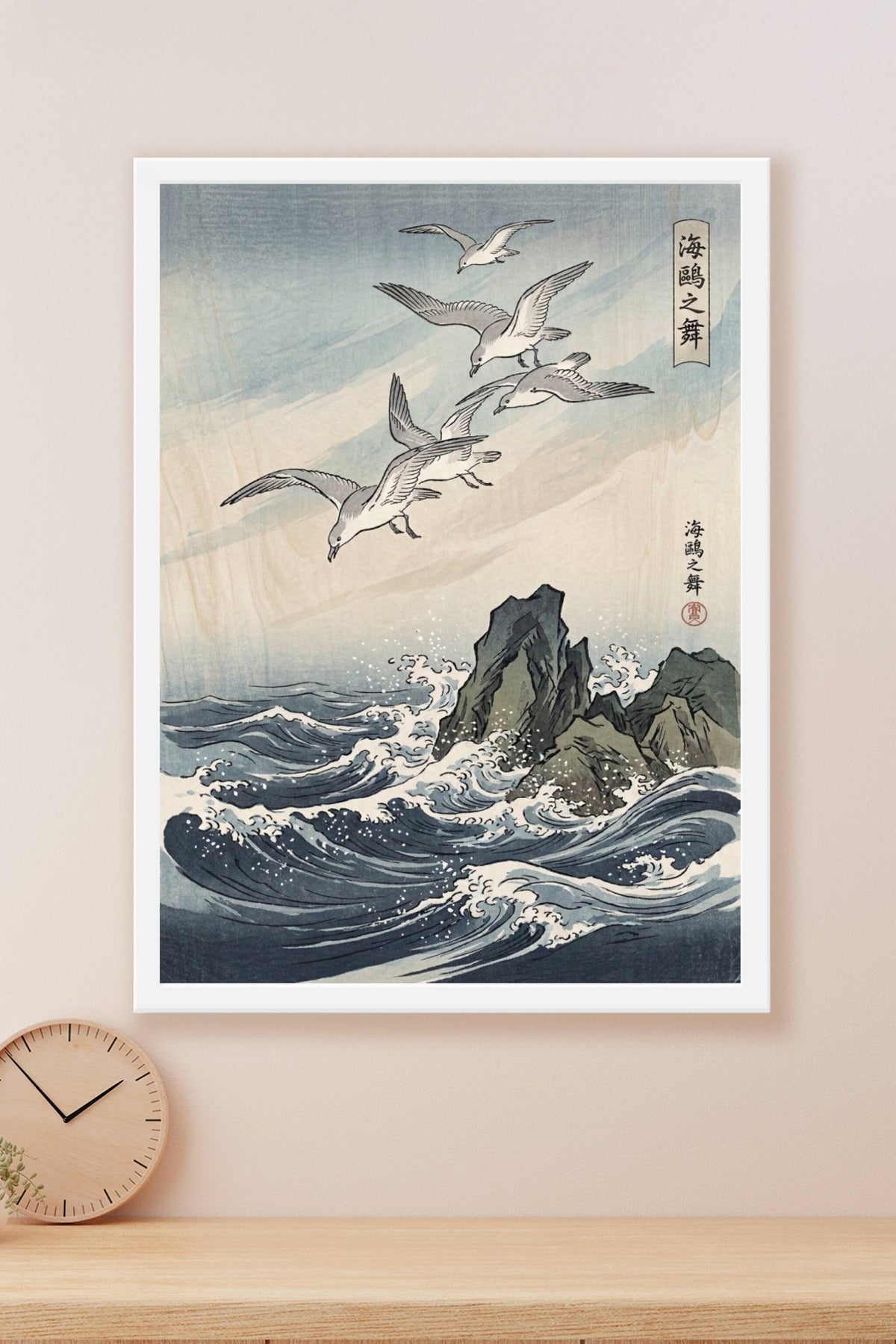 Affiche de Mouettes, poster oiseaux japonais