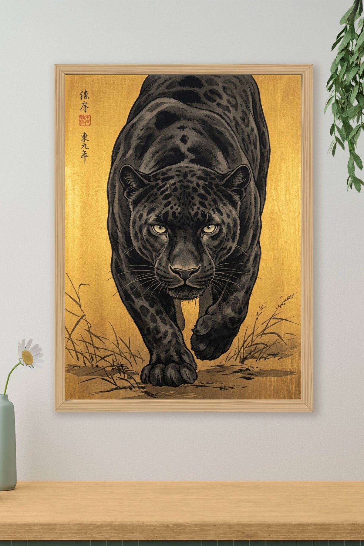 Poster Léopard Japonais, affiche fond doré