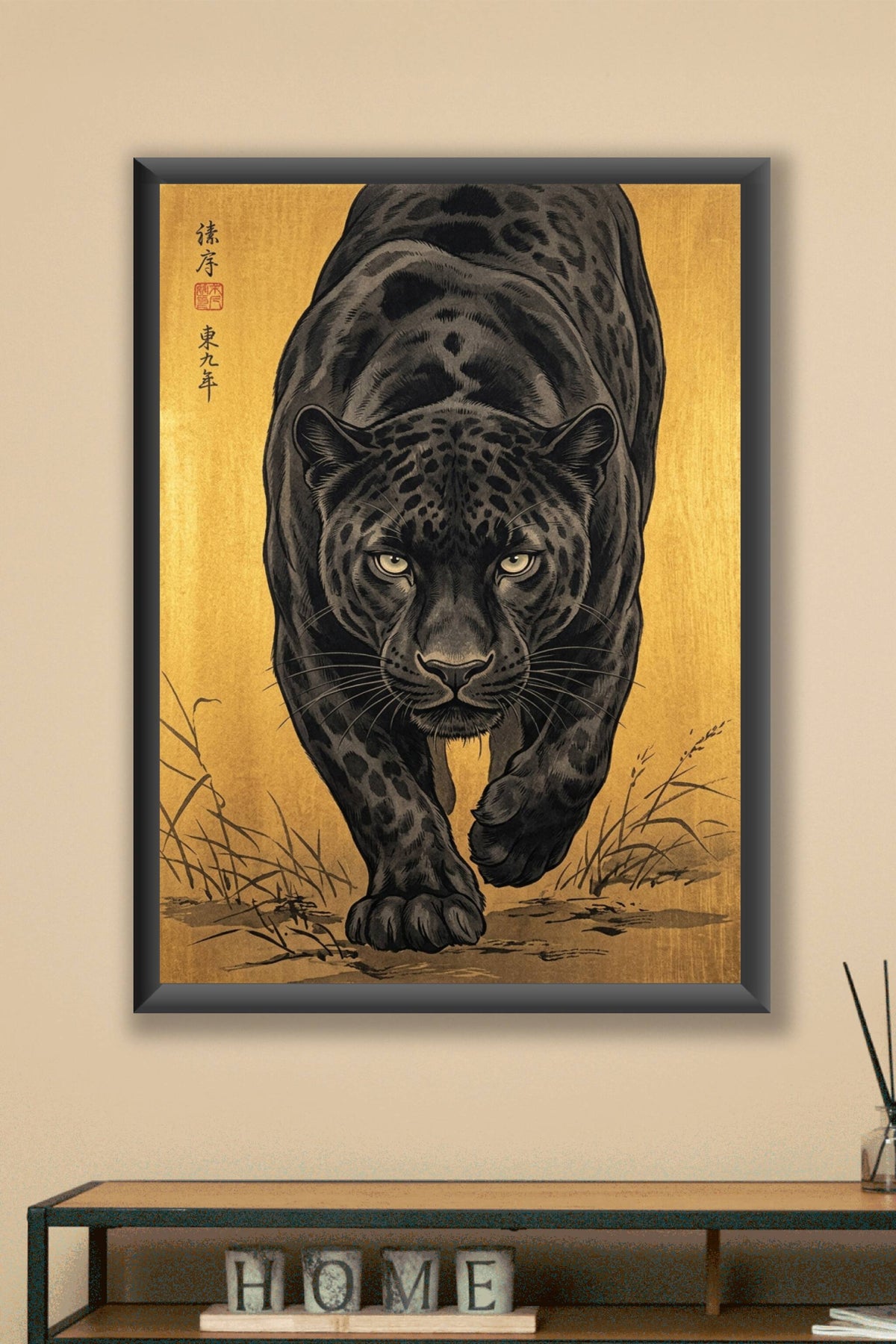 Poster Léopard Japonais, affiche fond doré