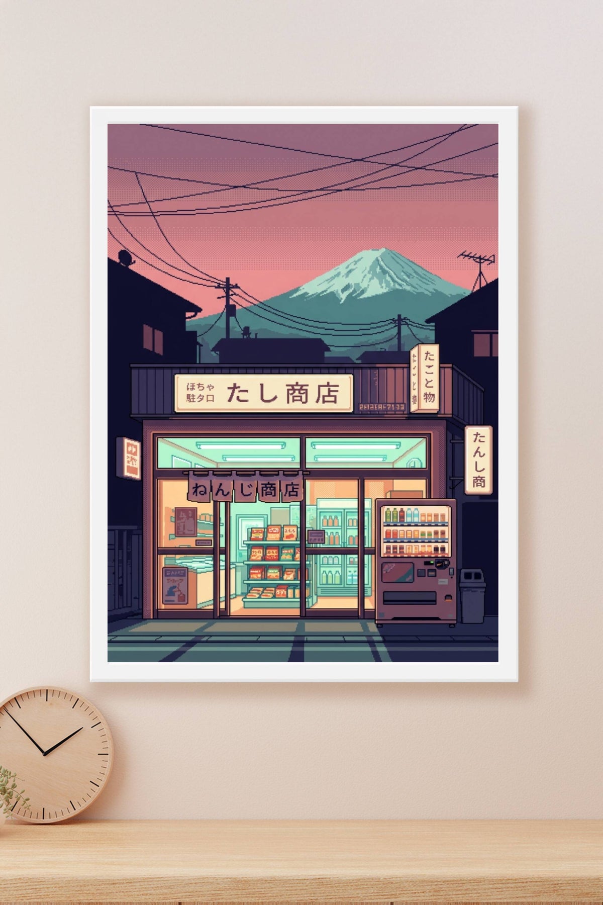Affiche du Mont Fuji, poster pixel art japonais