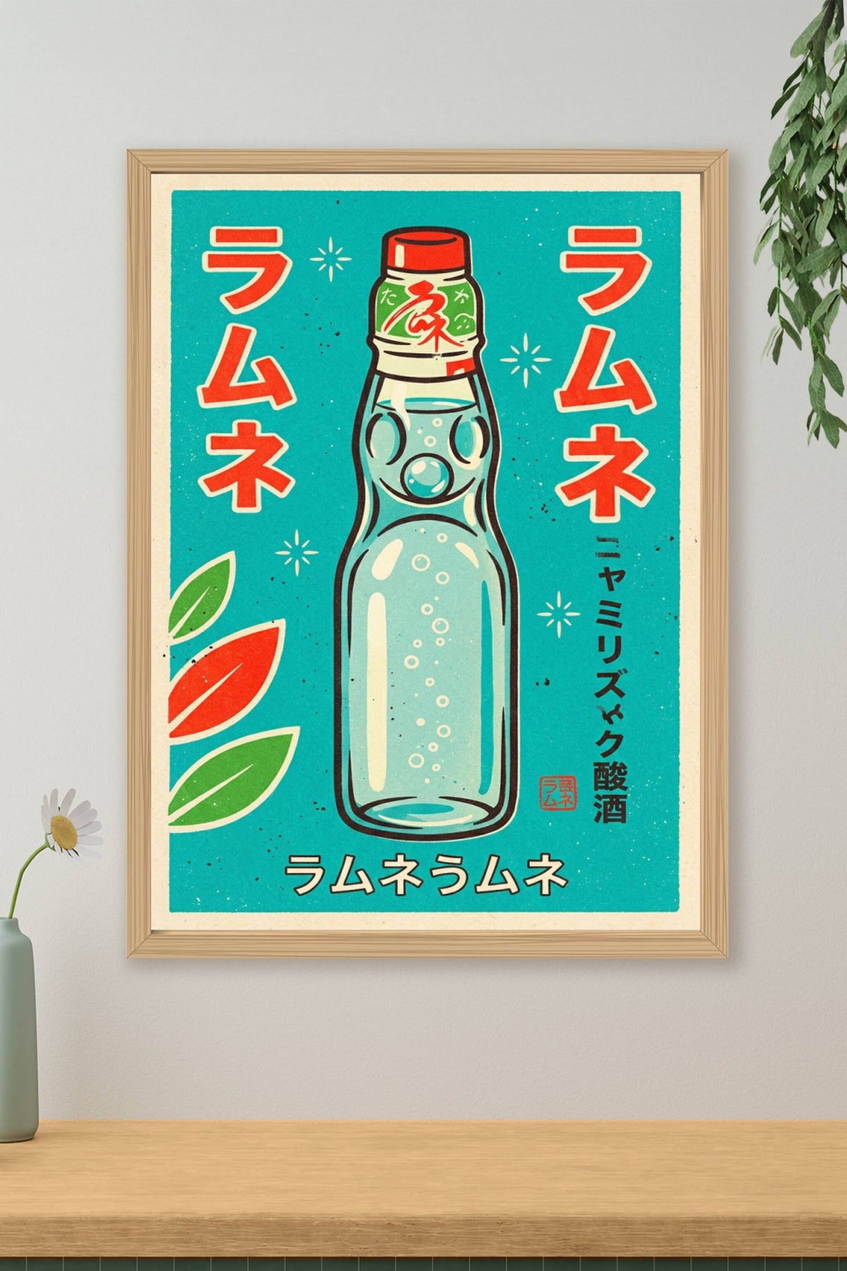 Affiche de Ramune, poster vintage Japon