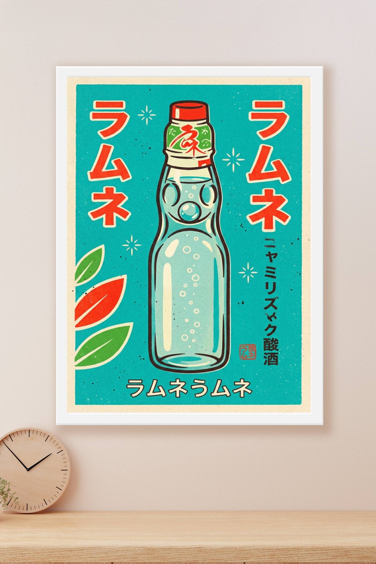 Affiche de Ramune, poster vintage Japon