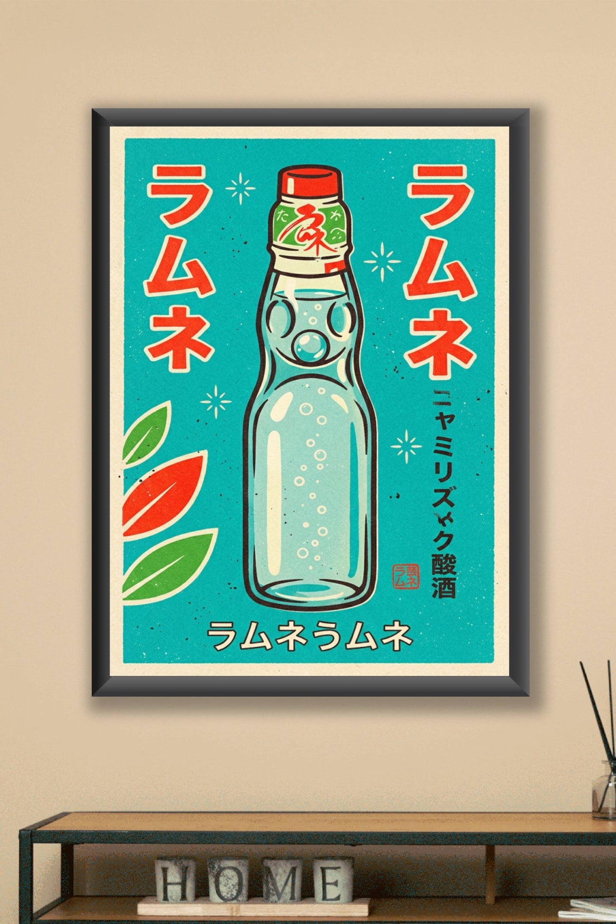 Affiche de Ramune, poster vintage Japon