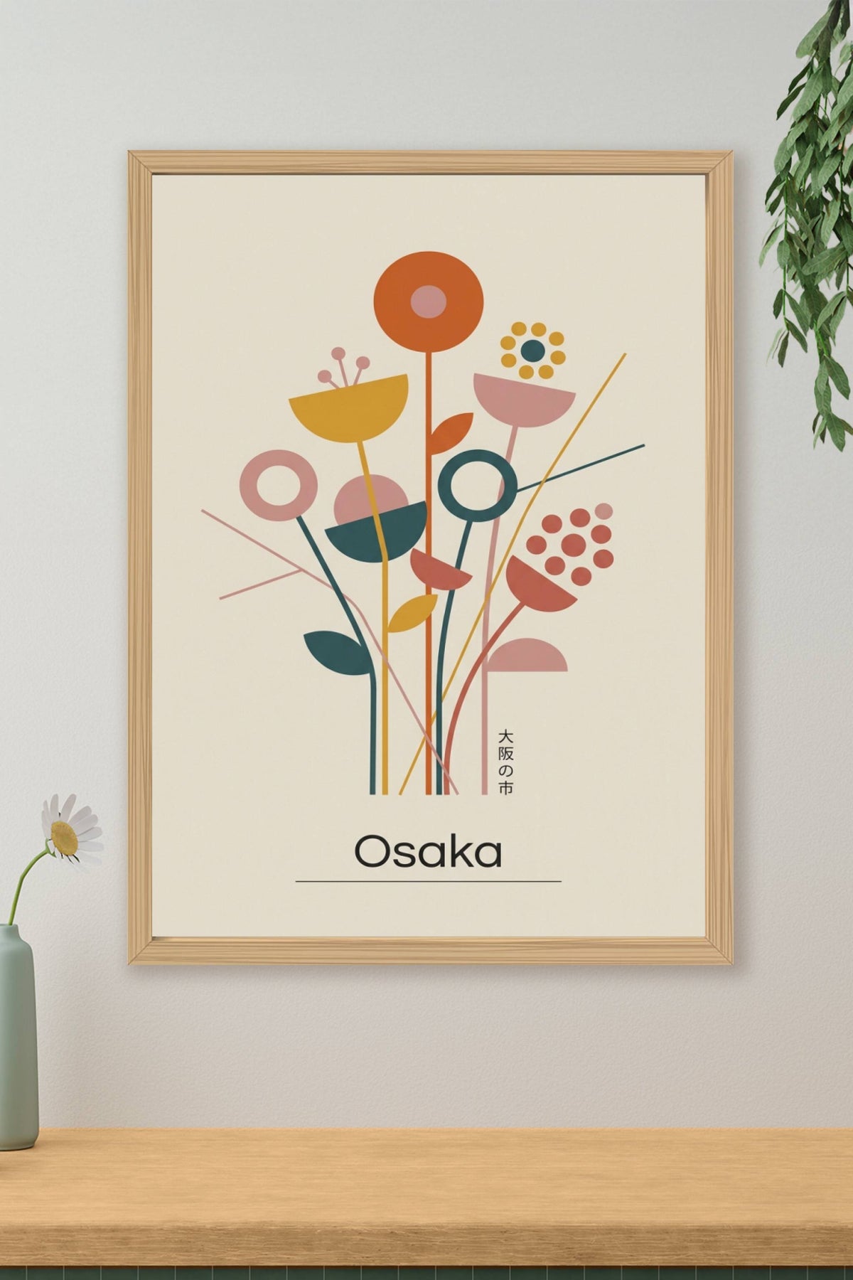 Affiche Osaka, poster fleurs japonaises