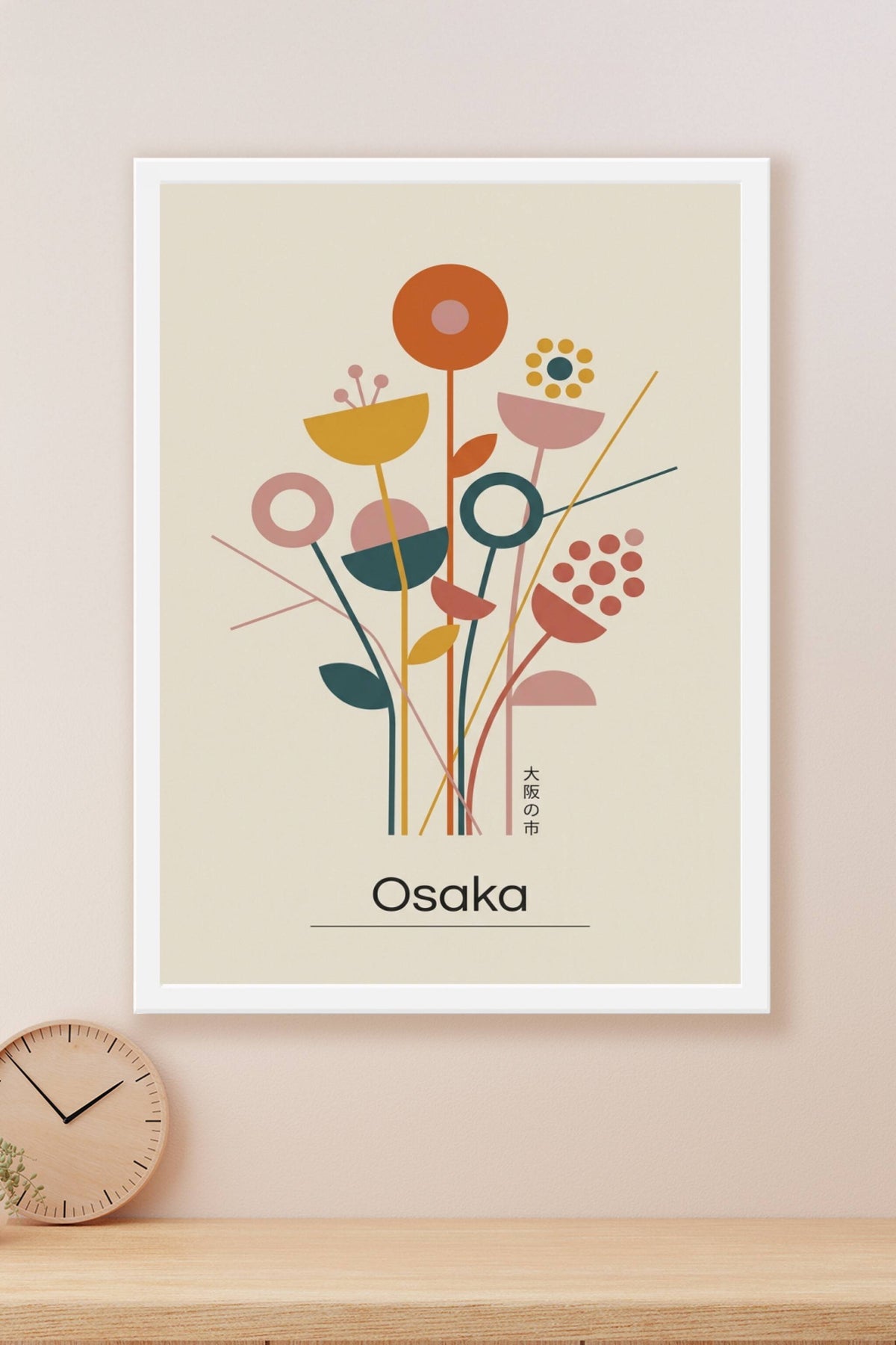 Affiche Osaka, poster fleurs japonaises