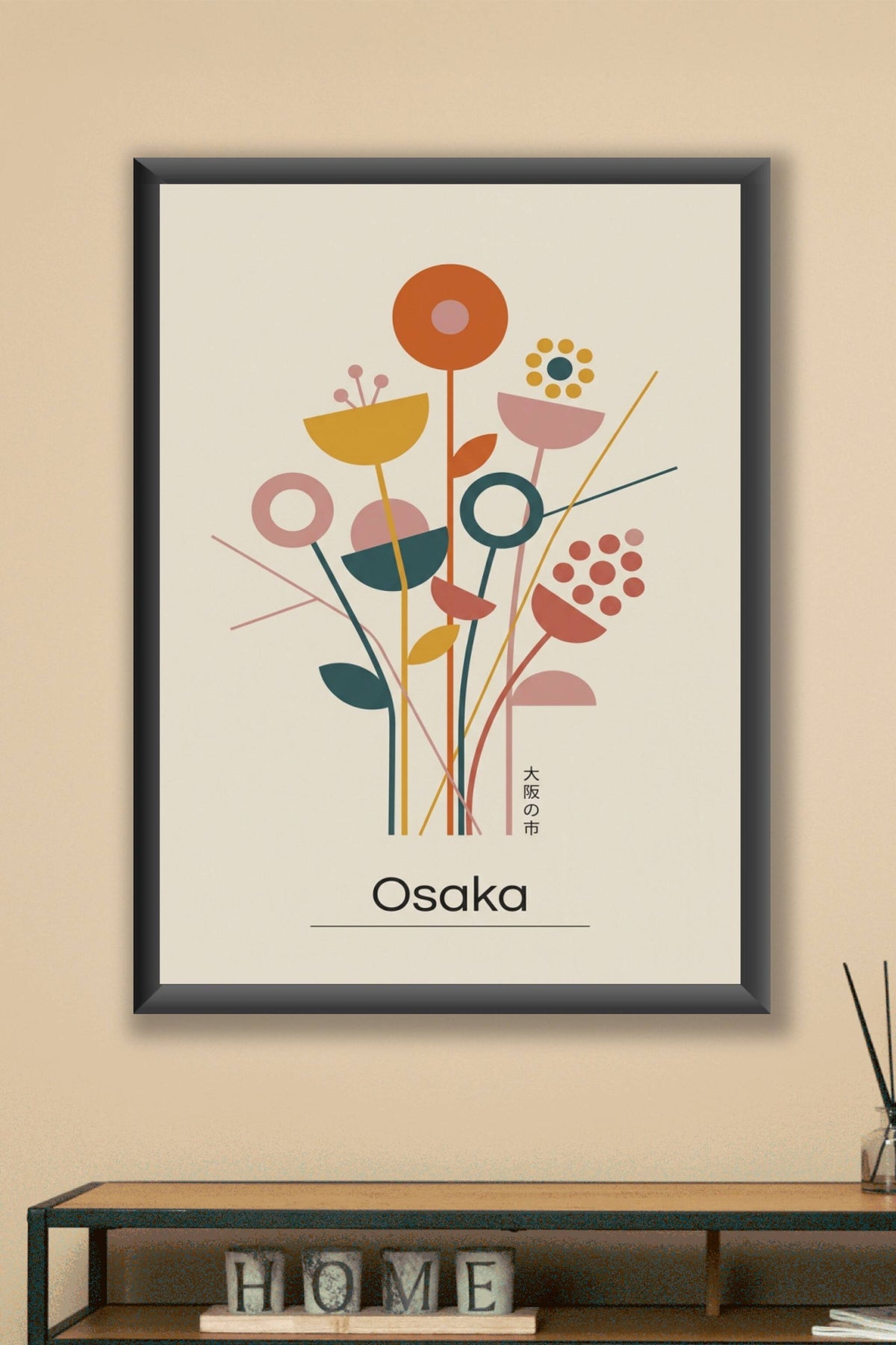 Affiche Osaka, poster fleurs japonaises