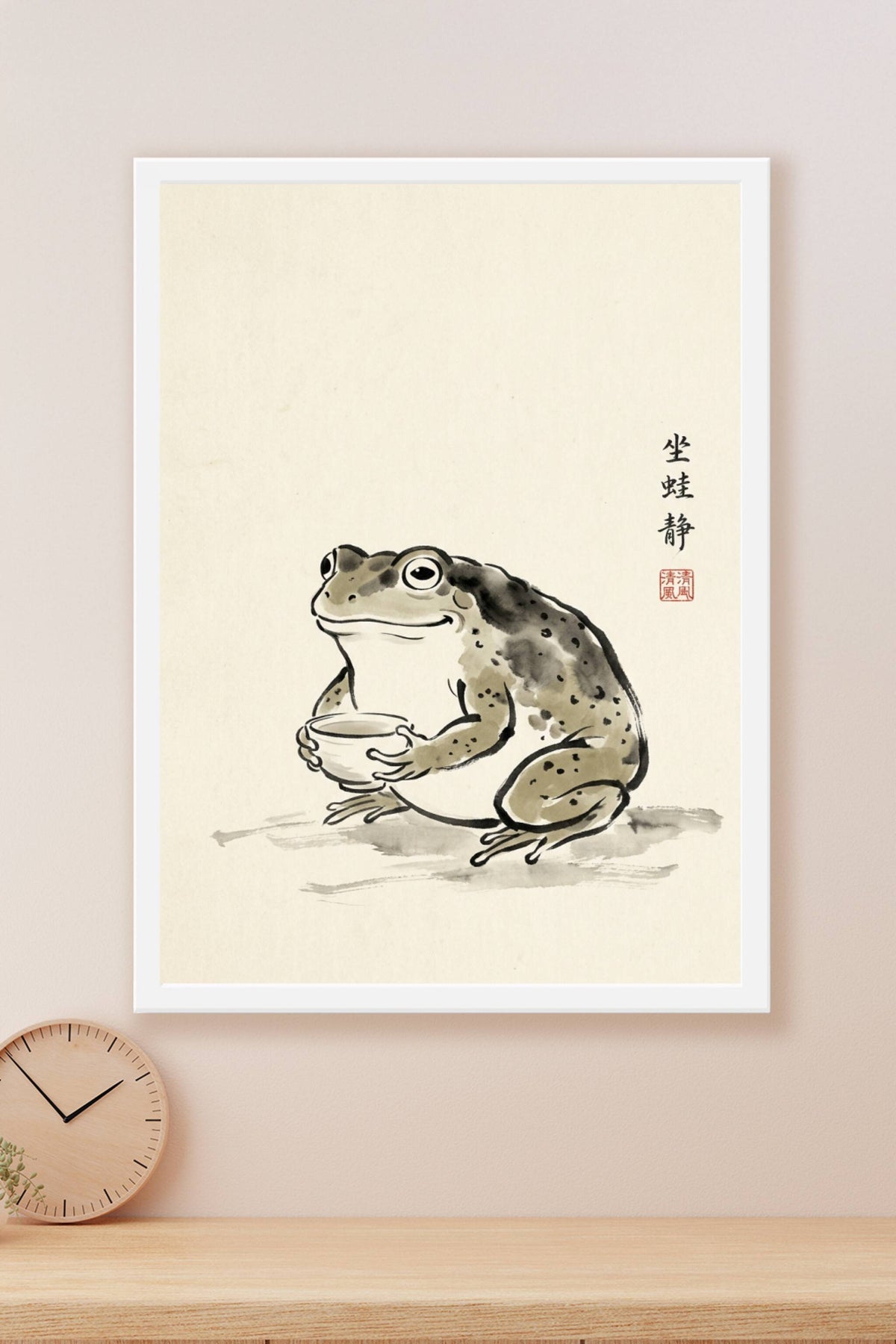 Affiche Grenouille Japonaise, poster encre Sumi-e