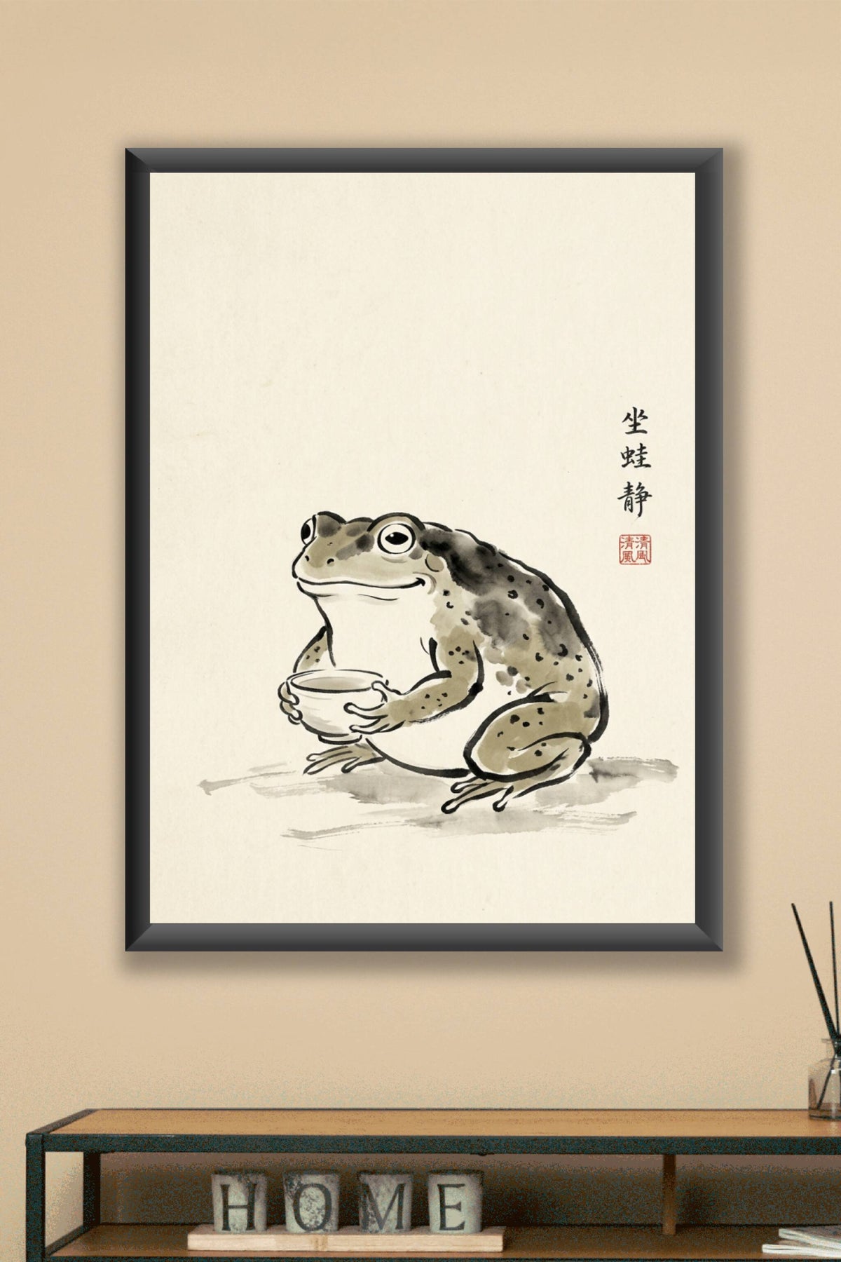 Affiche Grenouille Japonaise, poster encre Sumi-e