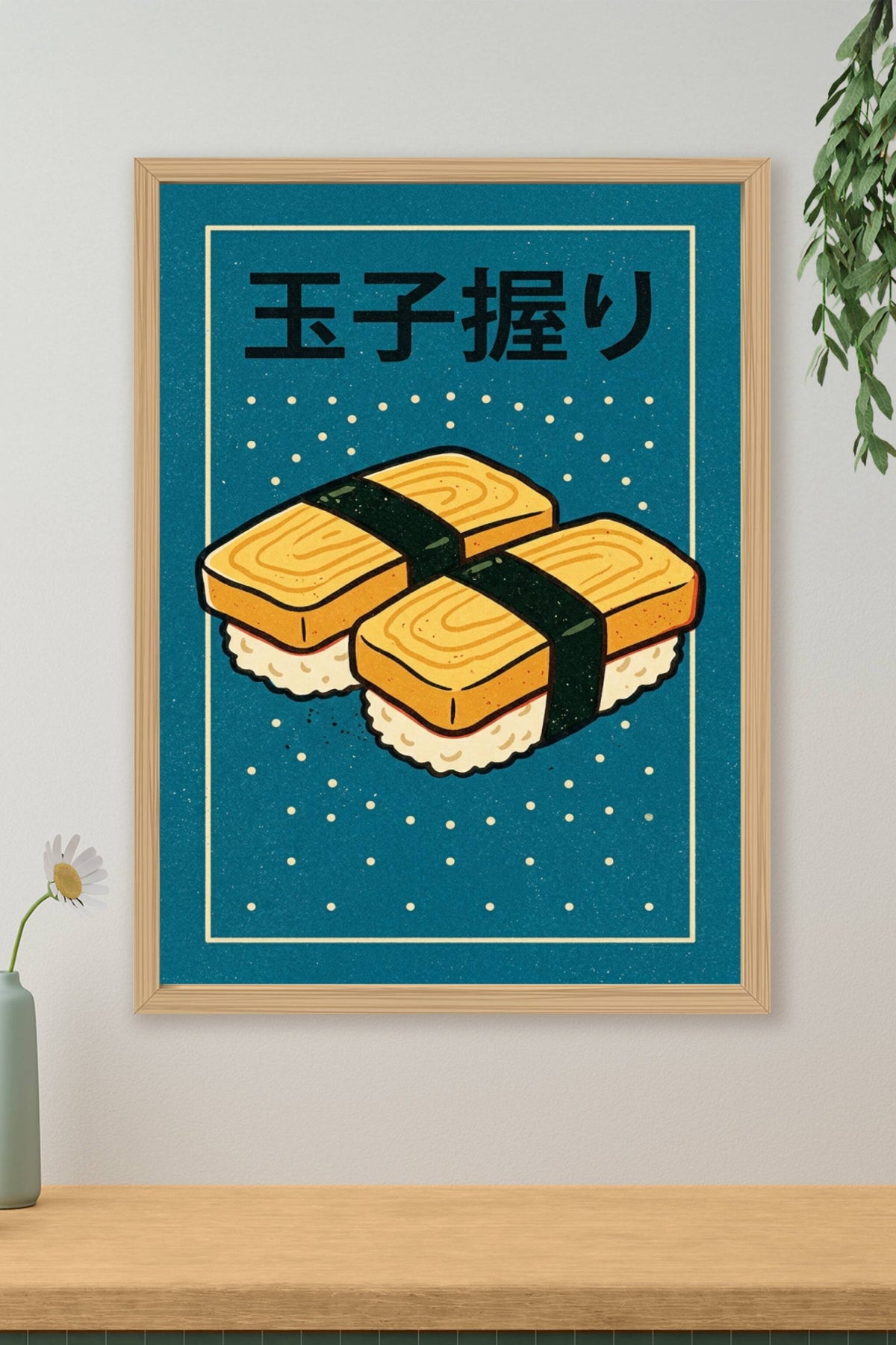 Poster Tamago Sushi, affiche vintage japonais