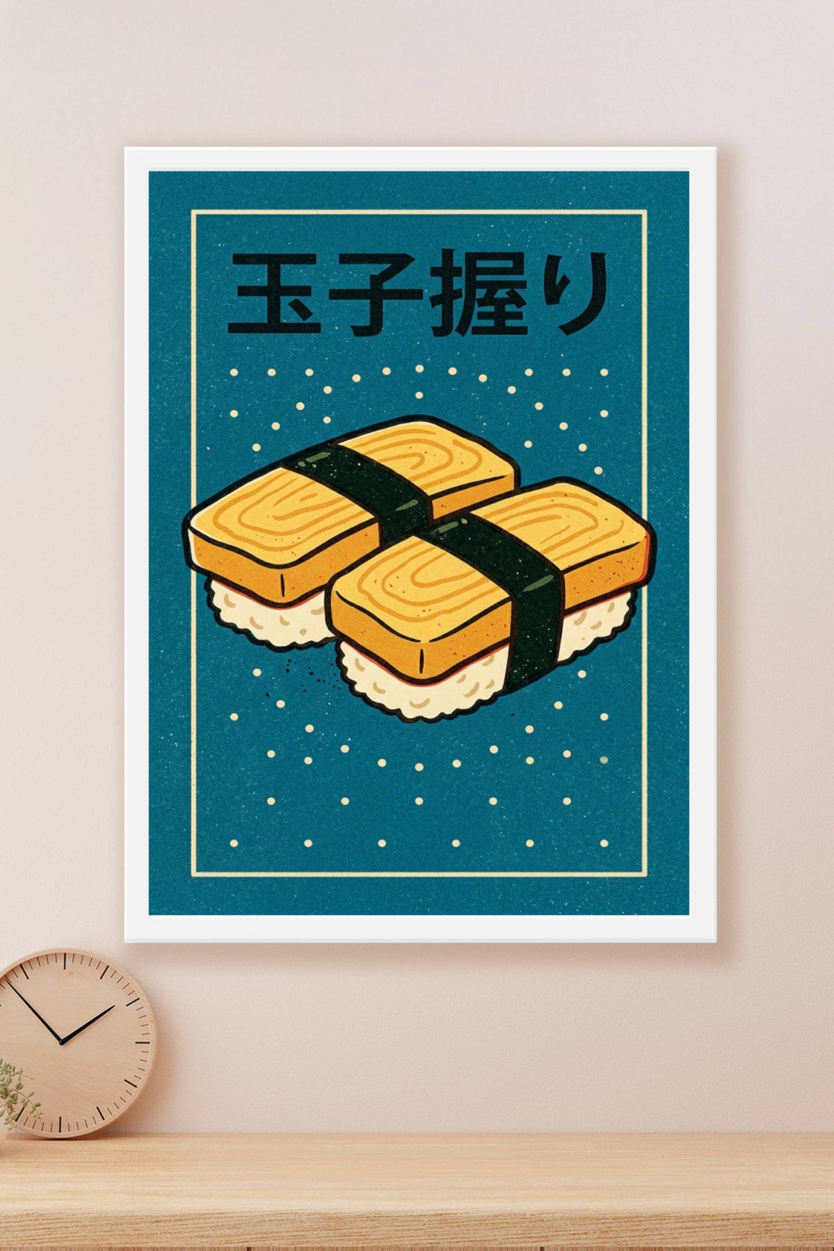 Poster Tamago Sushi, affiche vintage japonais