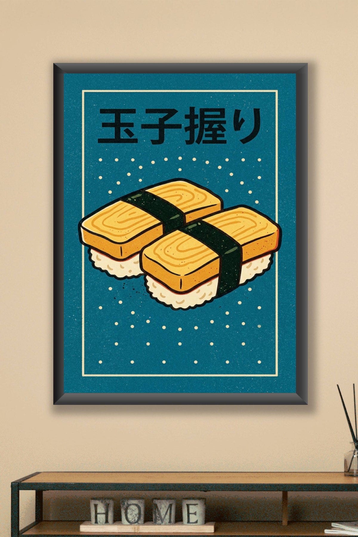 Poster Tamago Sushi, affiche vintage japonais