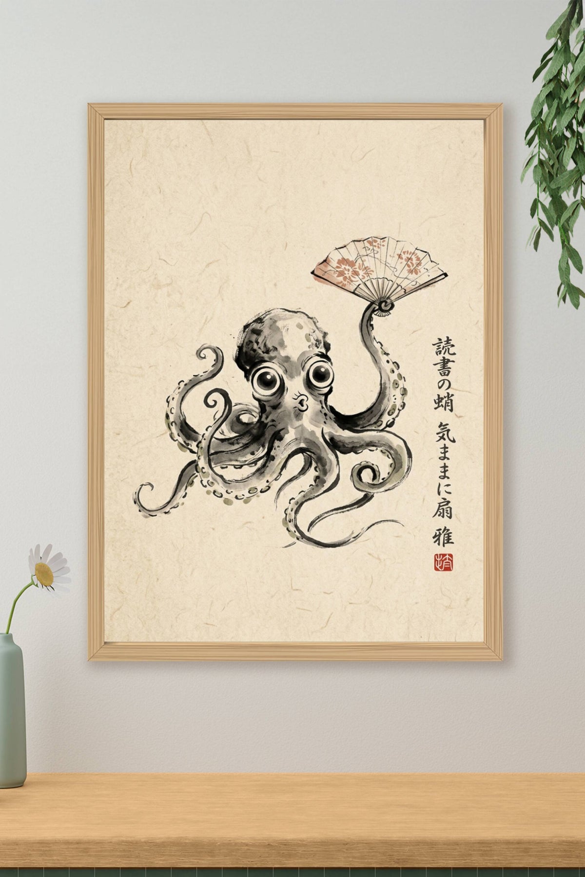 Poster Poulpe au Japon, éventail traditionnel