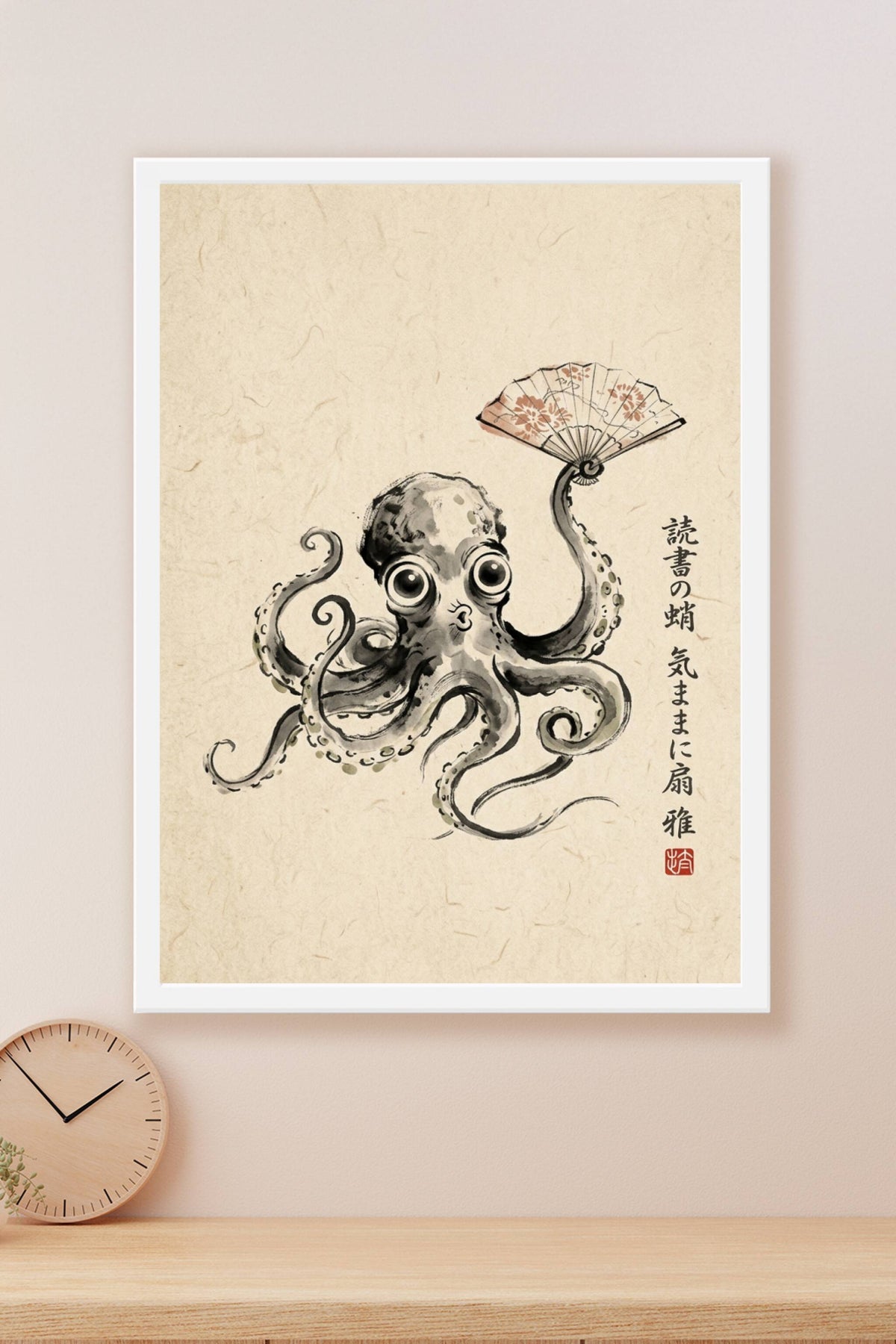 Poster Poulpe au Japon, éventail traditionnel