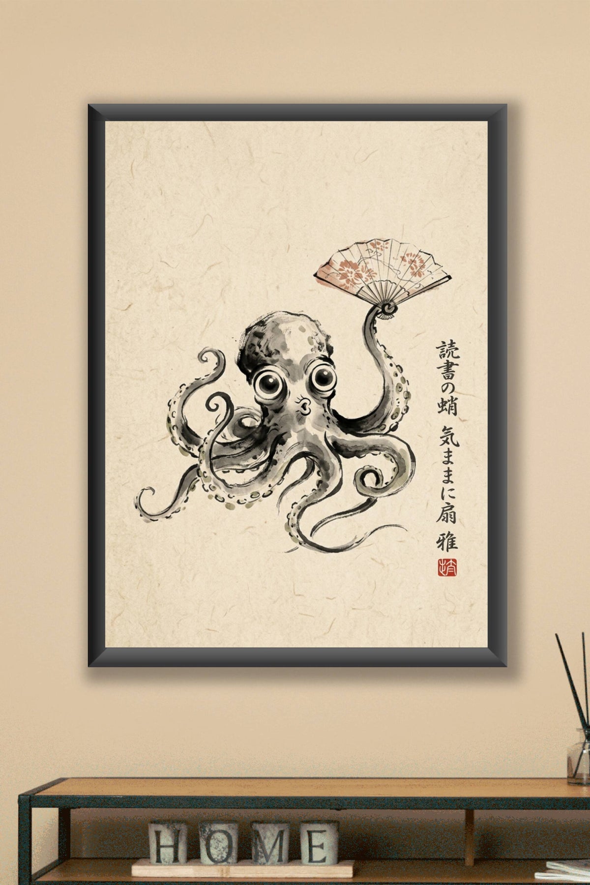 Poster Poulpe au Japon, éventail traditionnel
