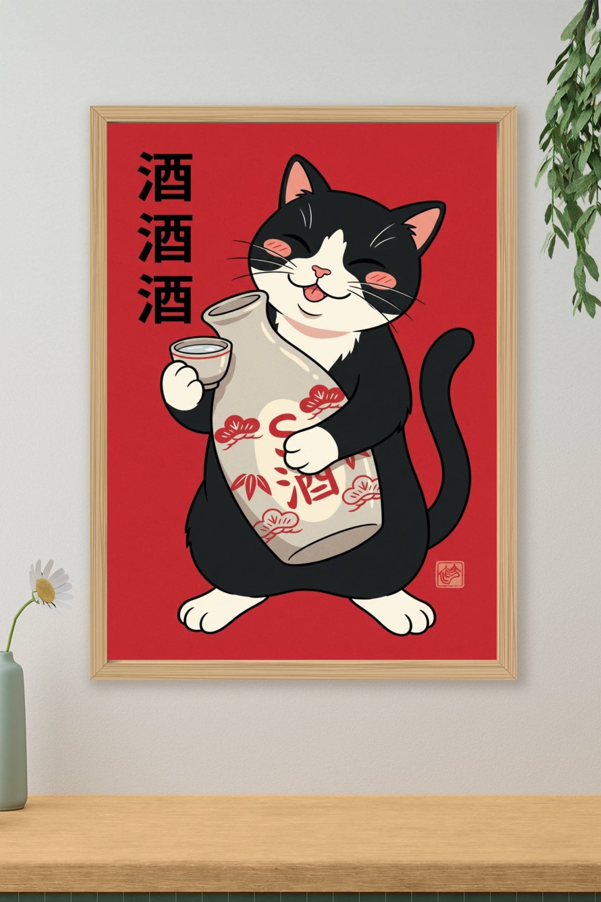 Affiche Chat Japonais, poster saké rouge