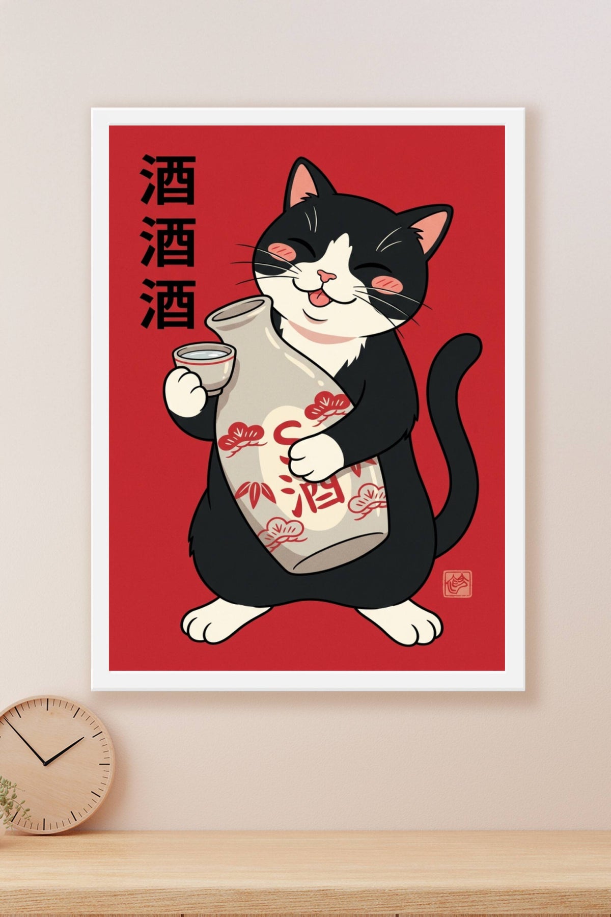 Affiche Chat Japonais, poster saké rouge