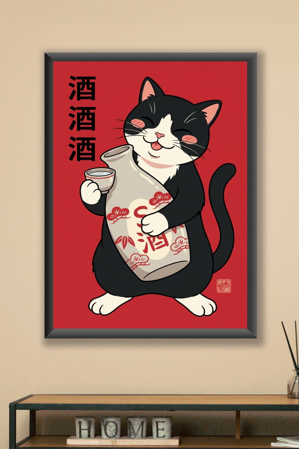 Affiche Chat Japonais, poster saké rouge