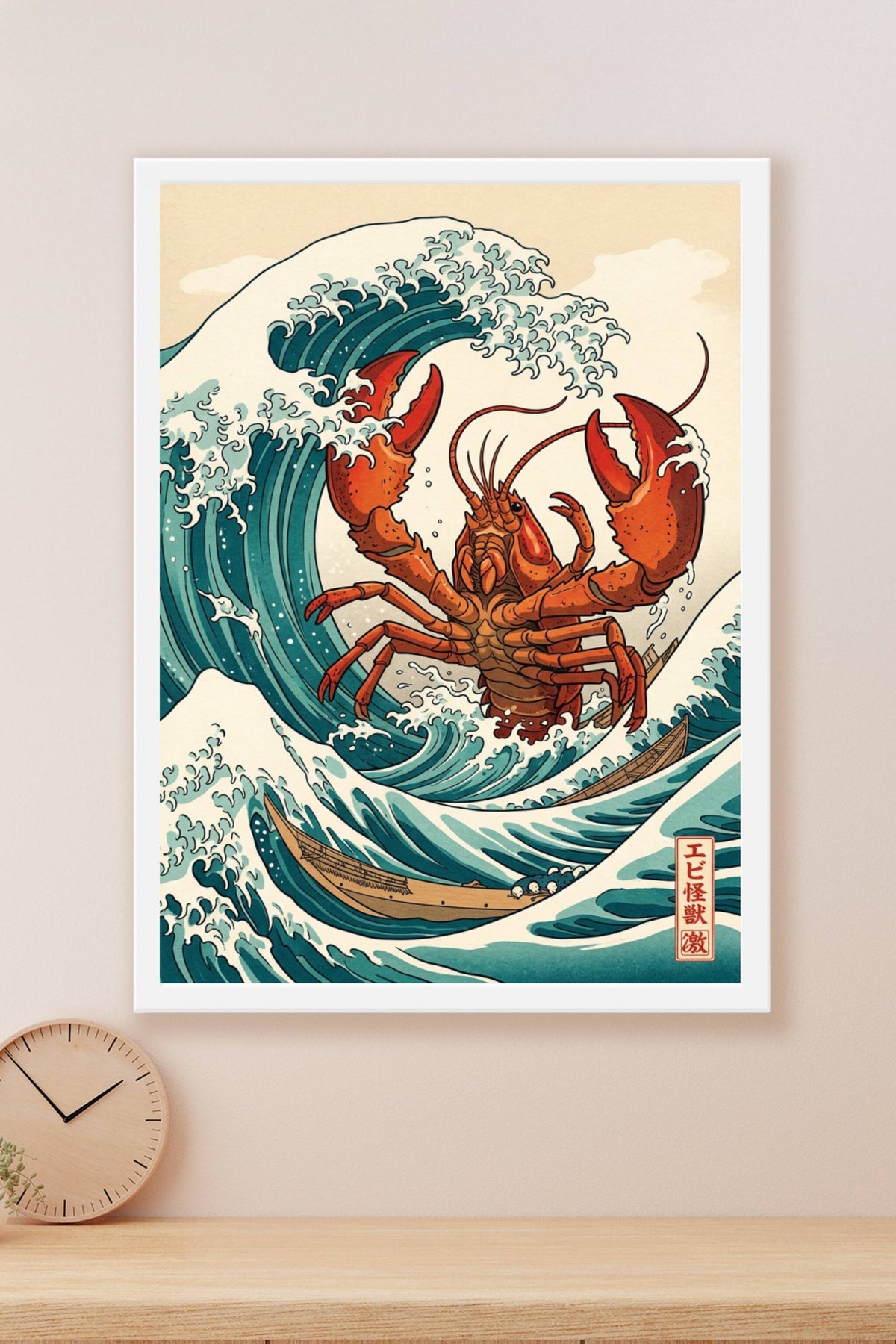 Affiche Homard Japonais, poster vague Hokusai