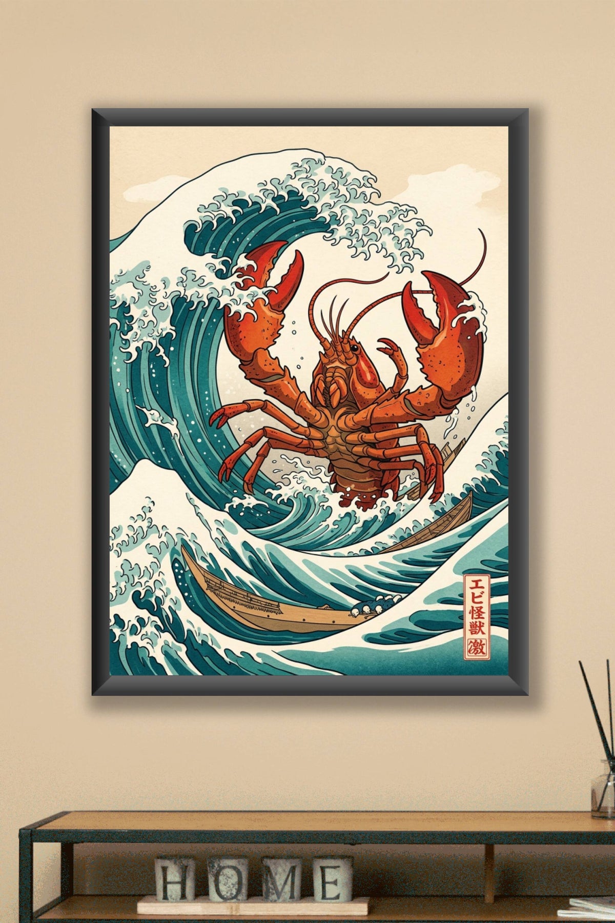 Affiche Homard Japonais, poster vague Hokusai