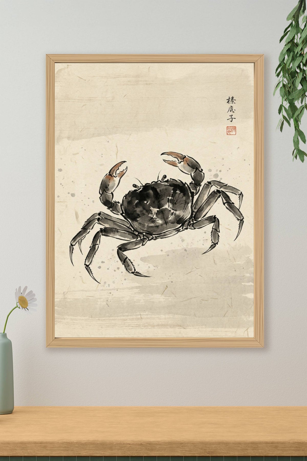 Affiche Crabe japonais, poster style Sumi-e