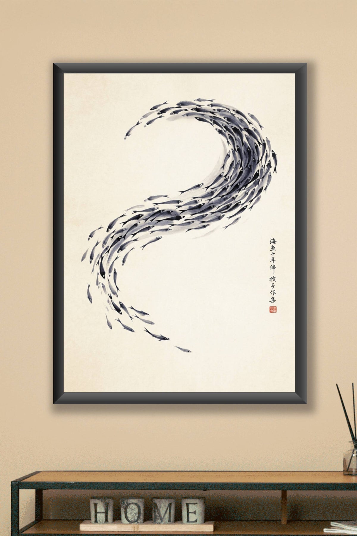 Affiche Banc de poissons japonais, poster calligraphie