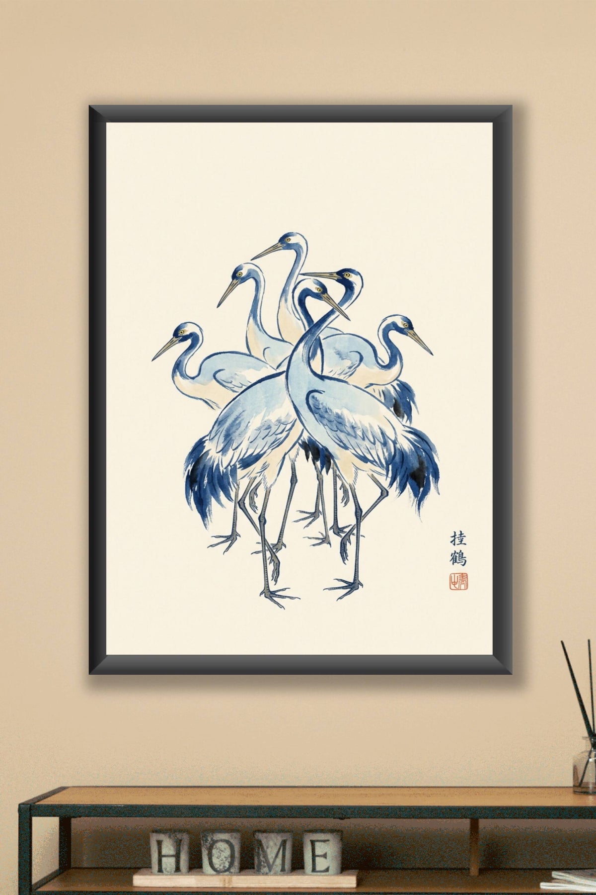 Affiche grues japonaises, poster oiseaux bleus