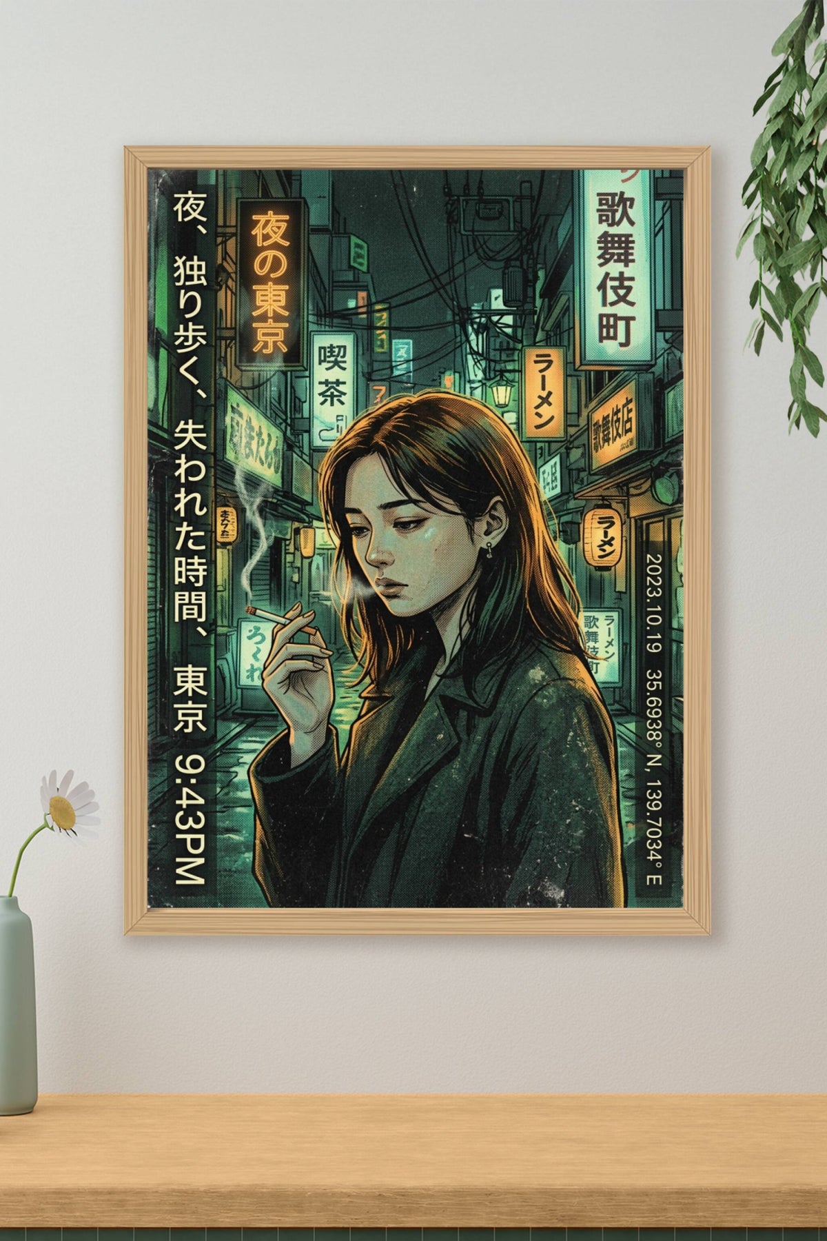 Poster de Tokyo nuit, ruelle aux néons