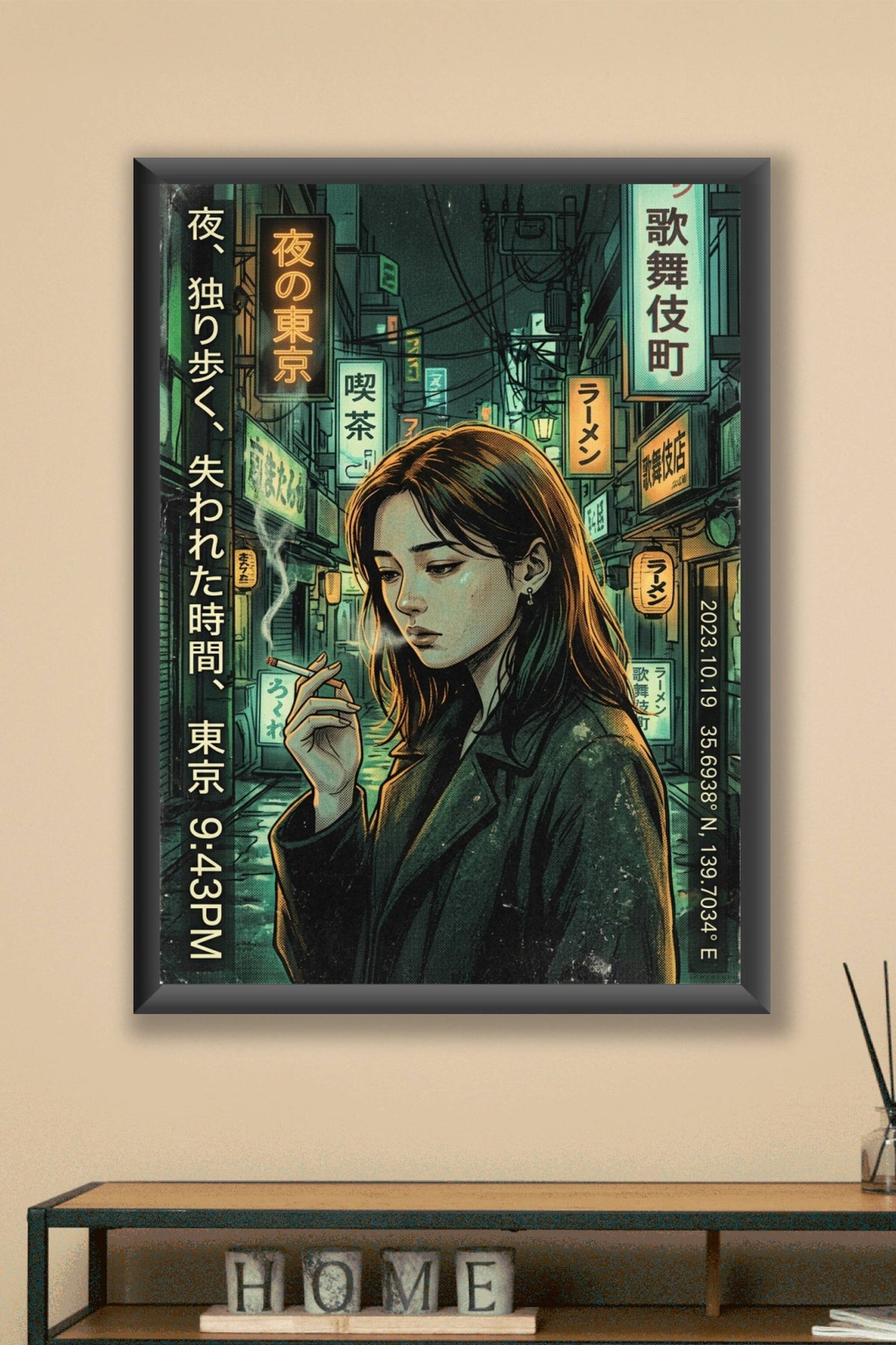 Poster de Tokyo nuit, ruelle aux néons