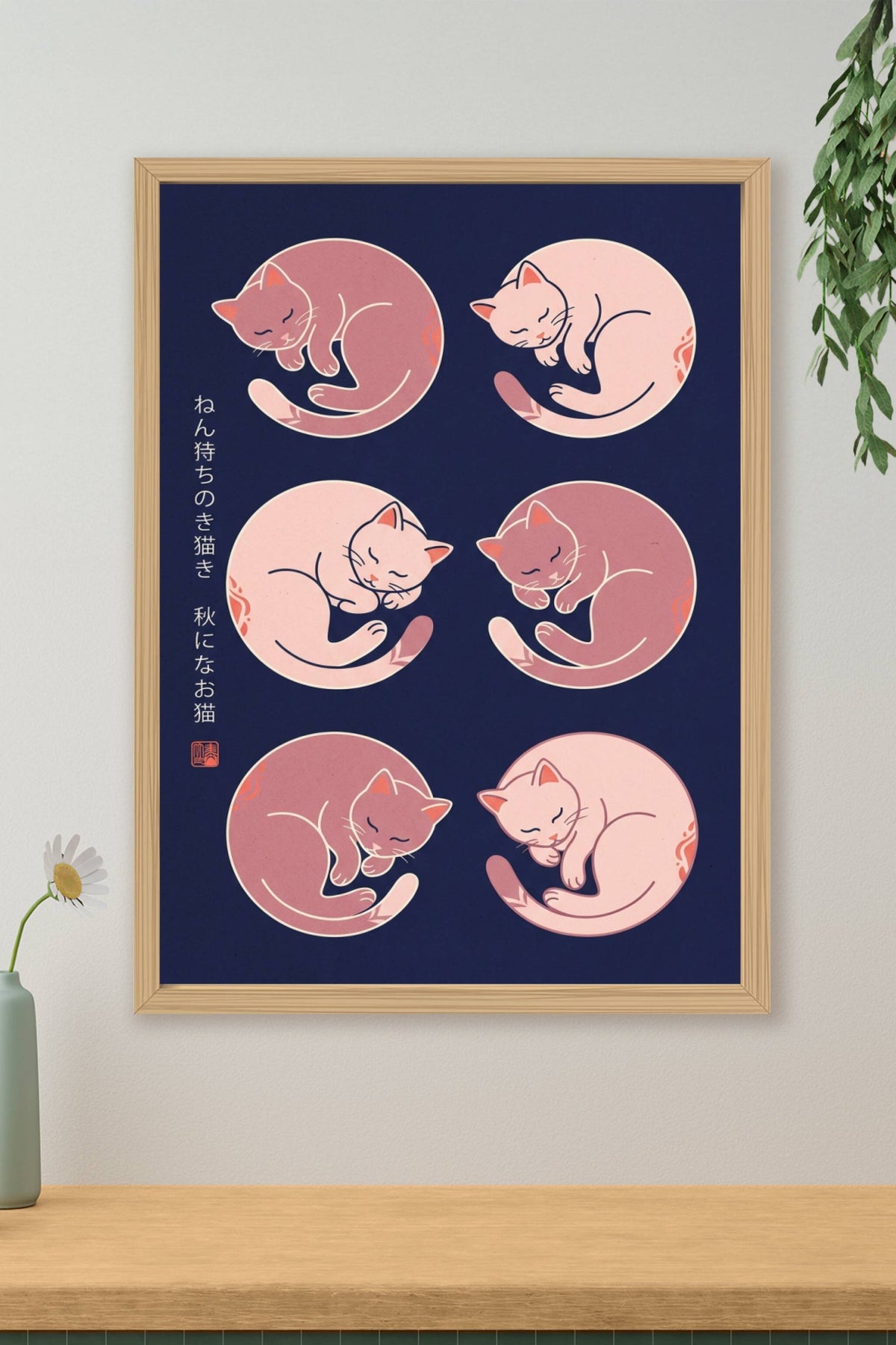 Affiche chats japonais, poster rose et bleu