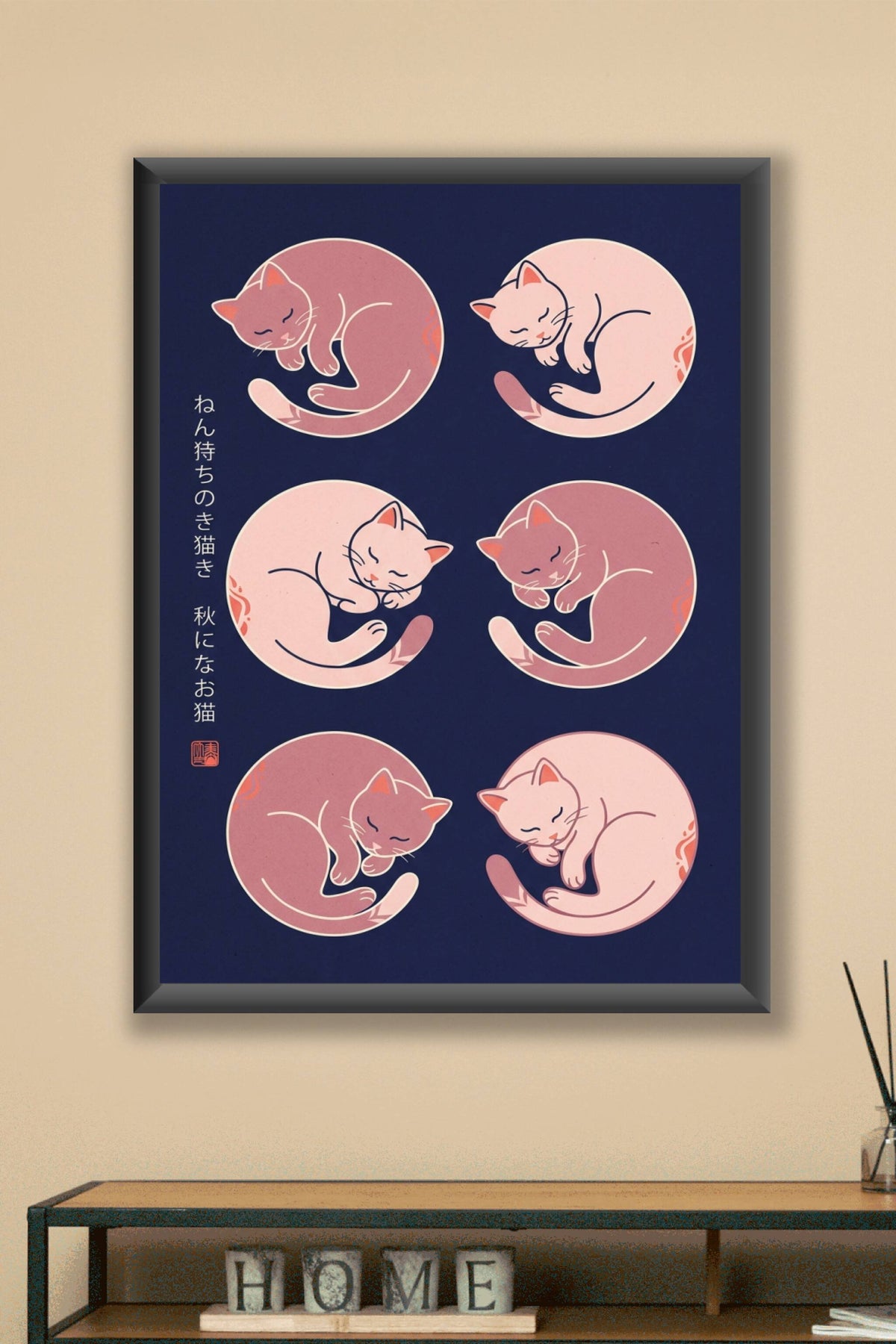 Affiche chats japonais, poster rose et bleu