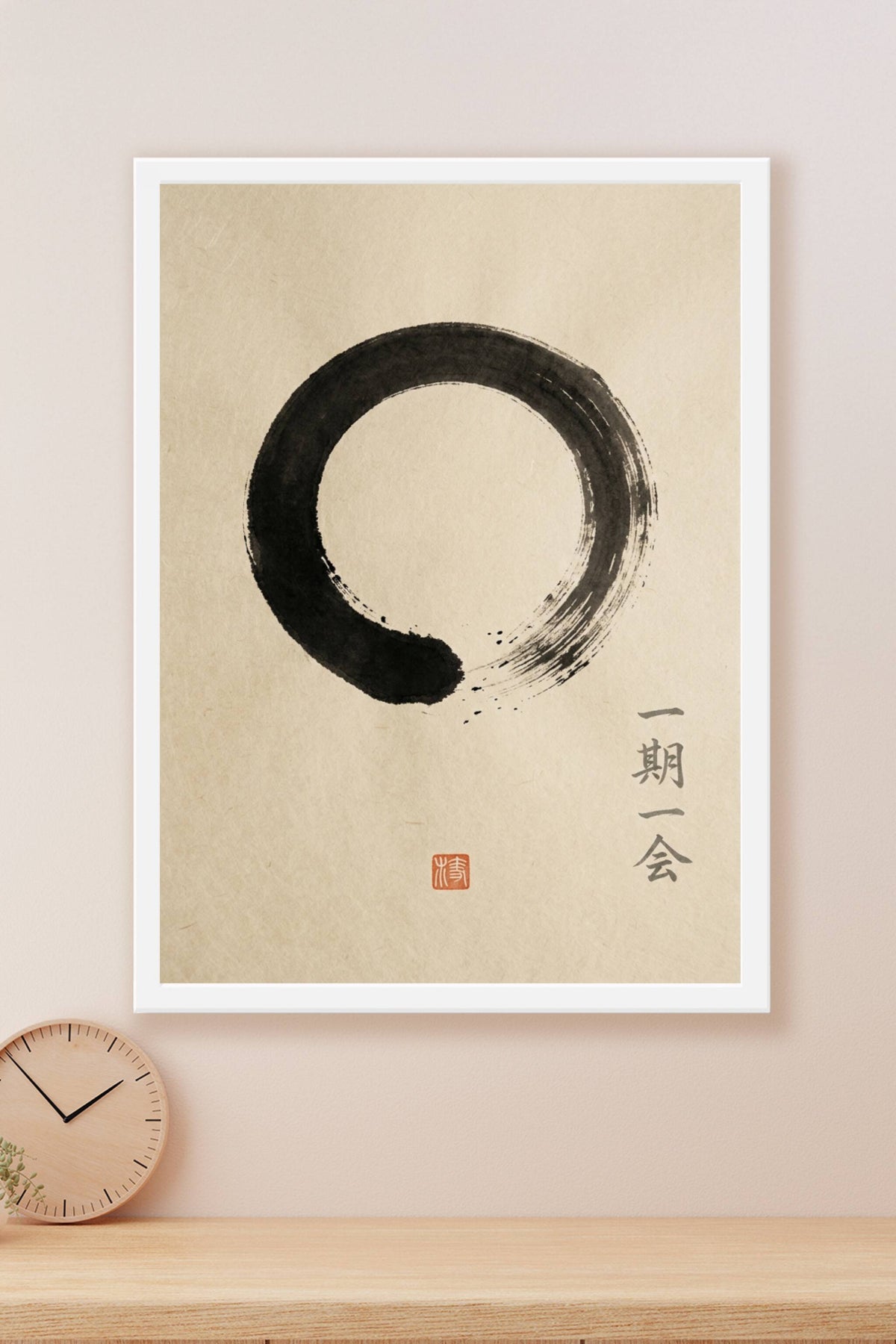 Affiche Enso japonais, poster cercle zen