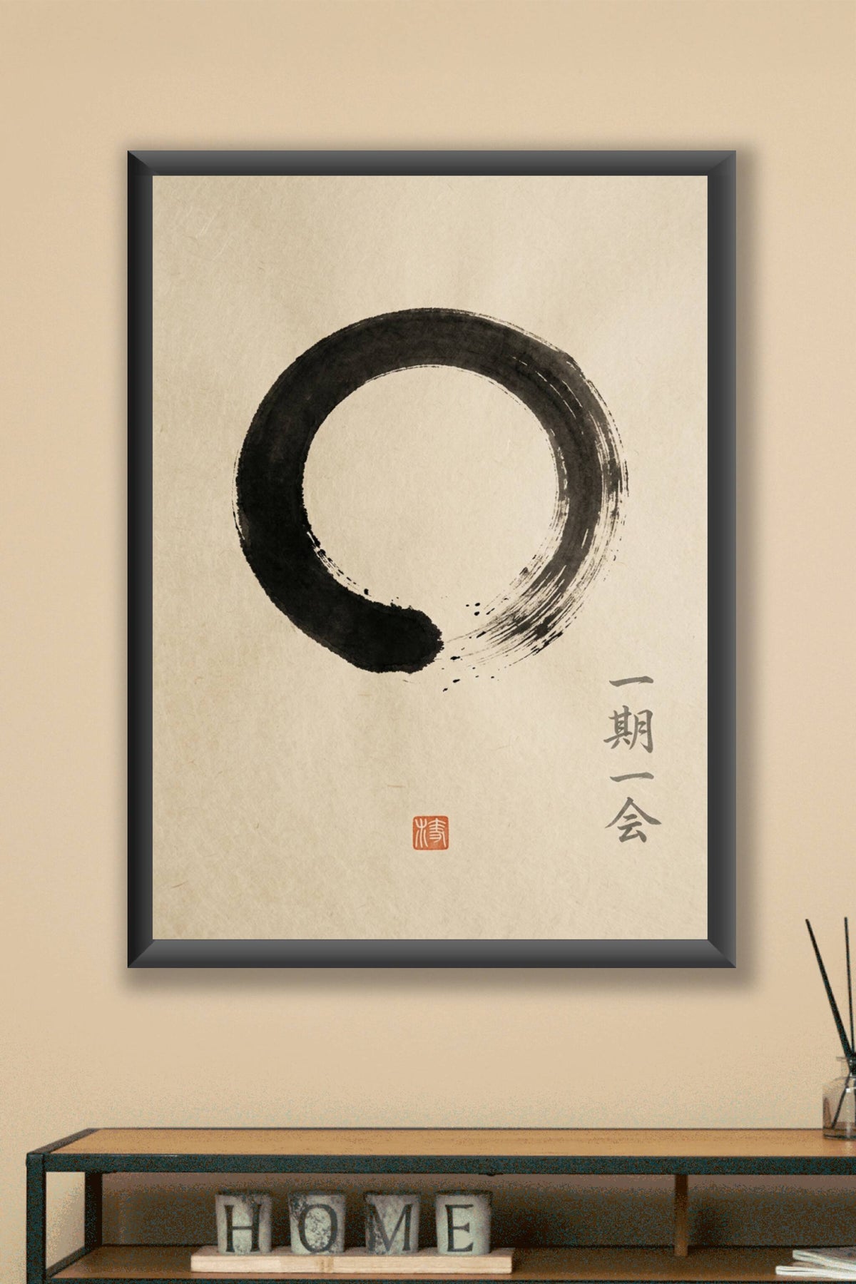 Affiche Enso japonais, poster cercle zen