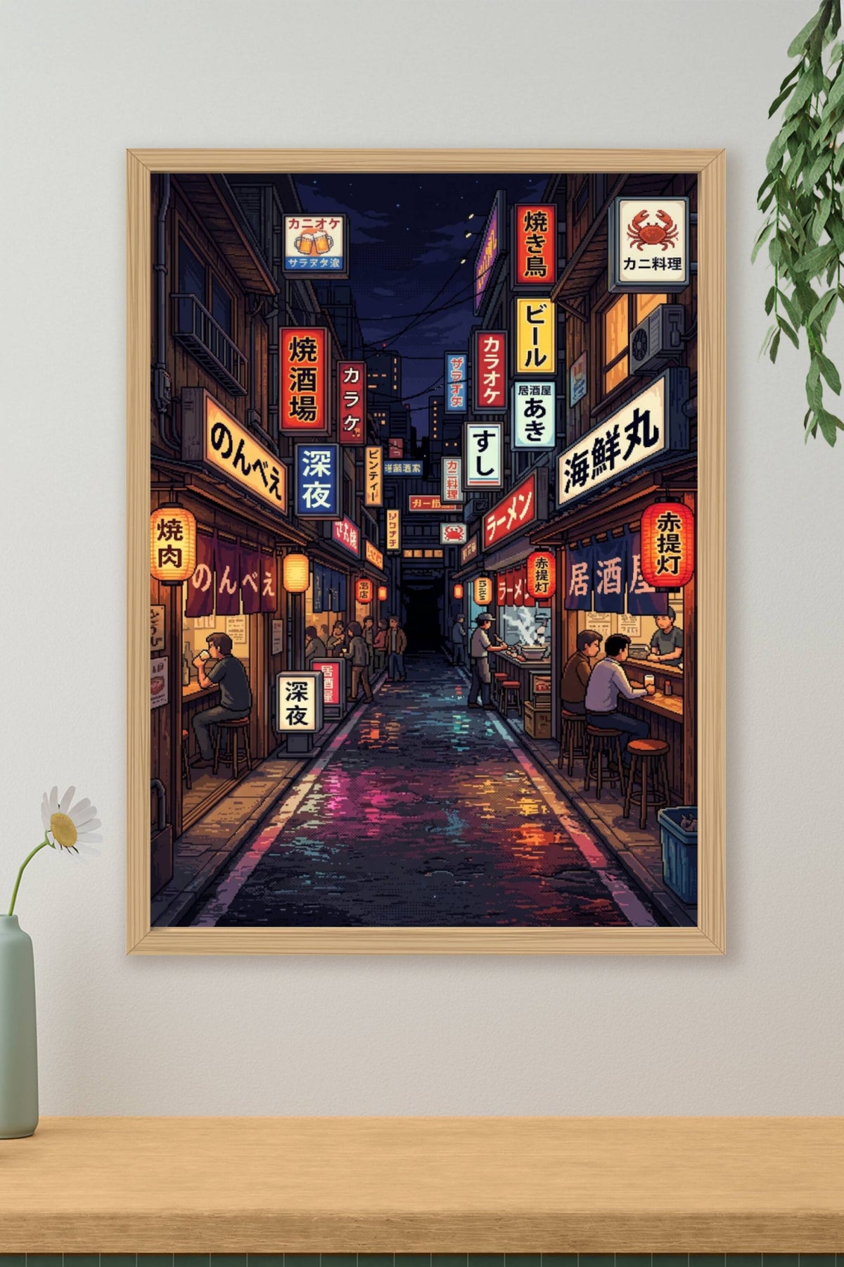 Affiche d'une rue de Tokyo, poster style pixel art