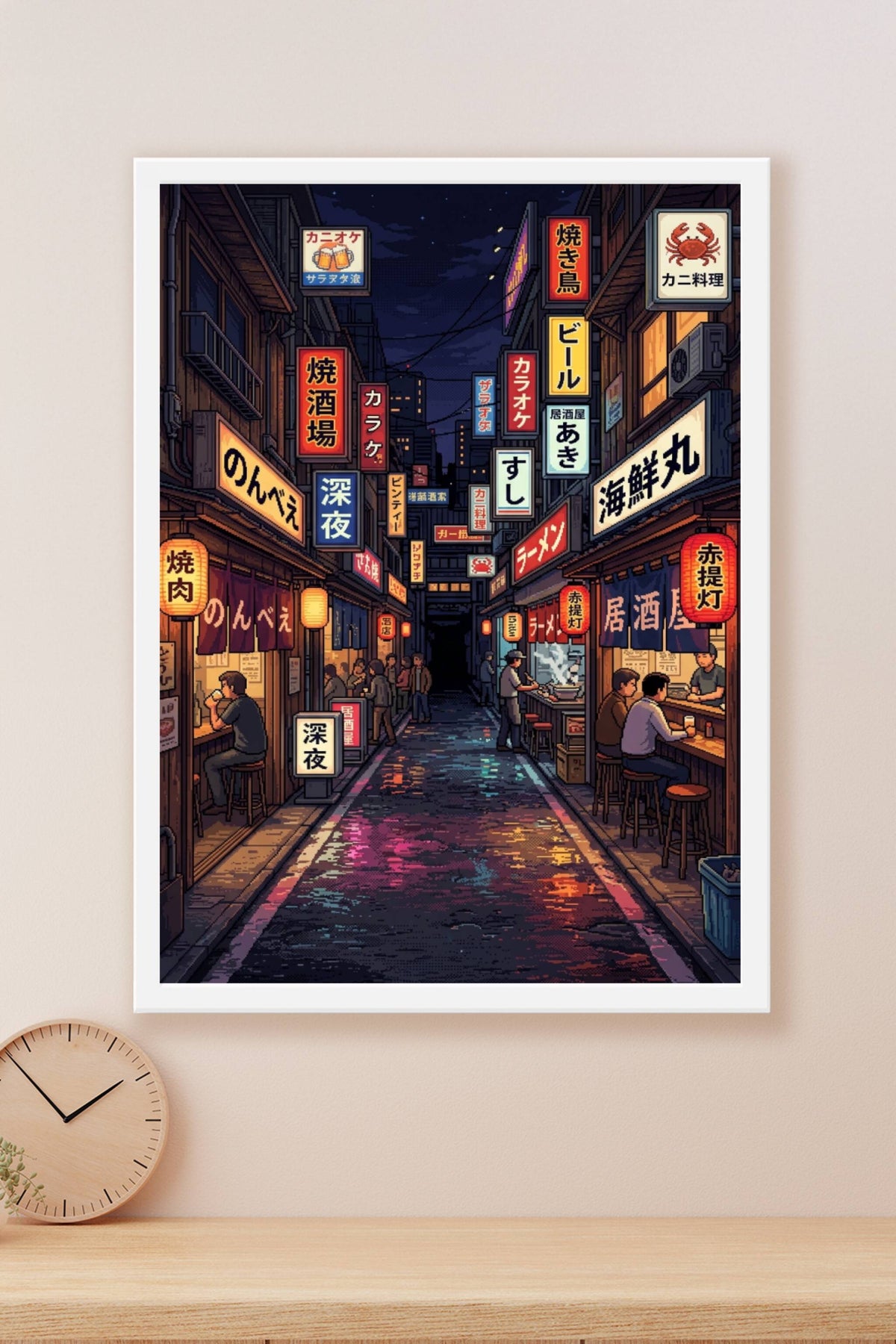 Affiche d'une rue de Tokyo, poster style pixel art
