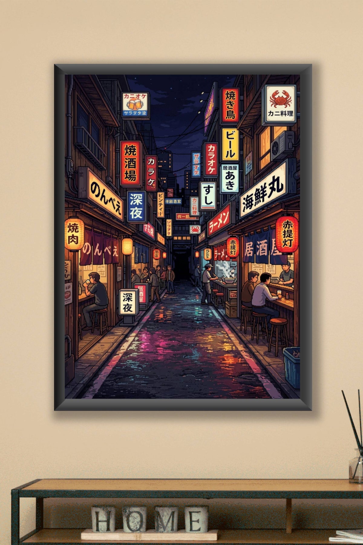 Affiche d'une rue de Tokyo, poster style pixel art