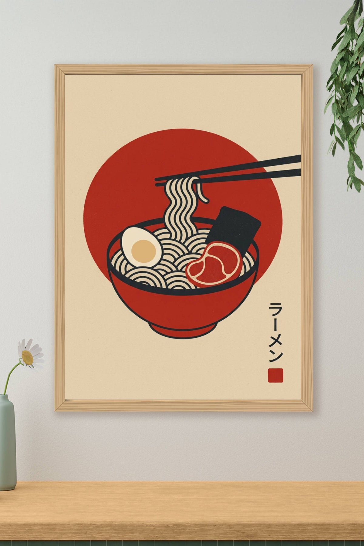 Affiche Ramen Japonais, poster cuisine nippone